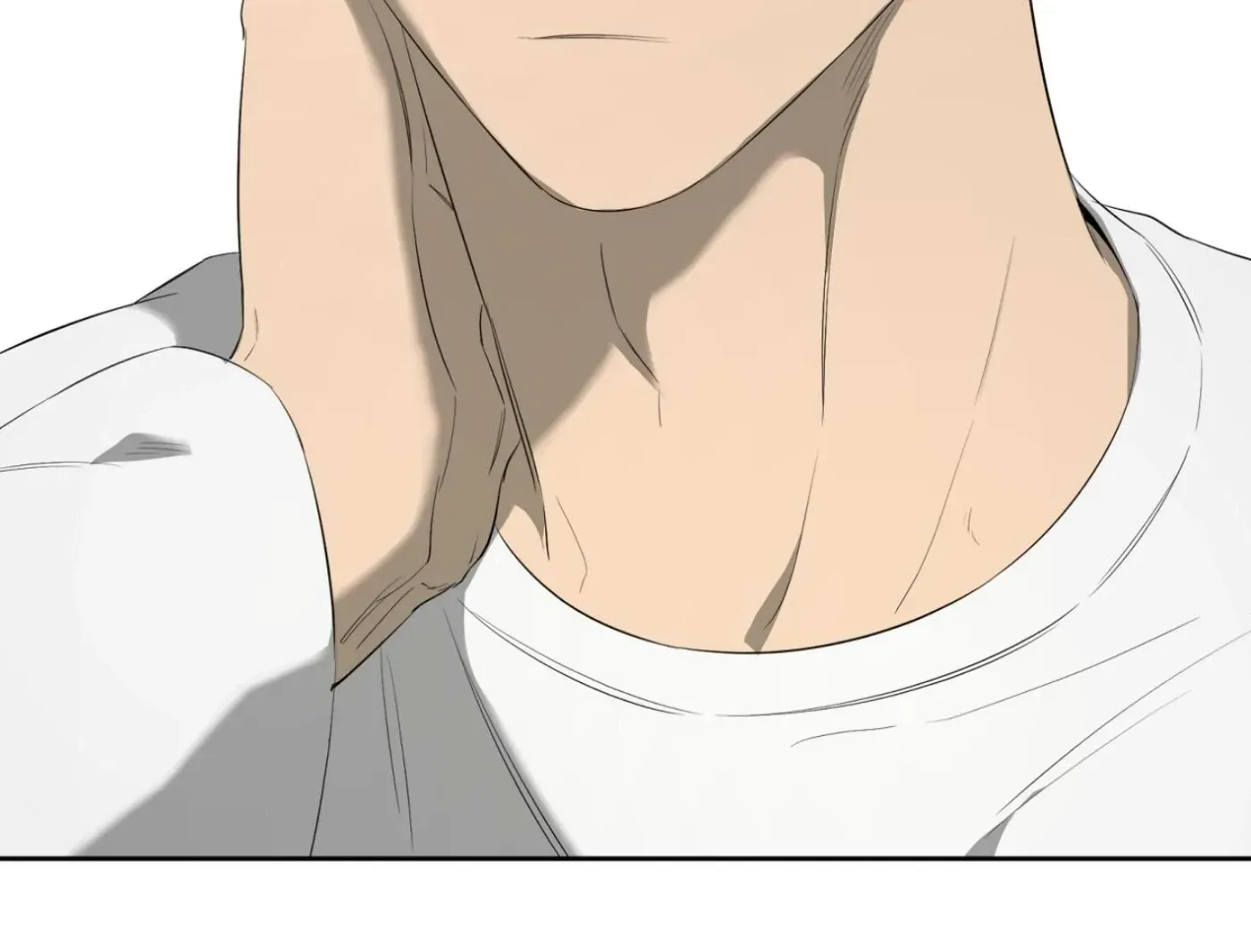 Yang Ilwoo and Me Chapter 15 page 217 - 