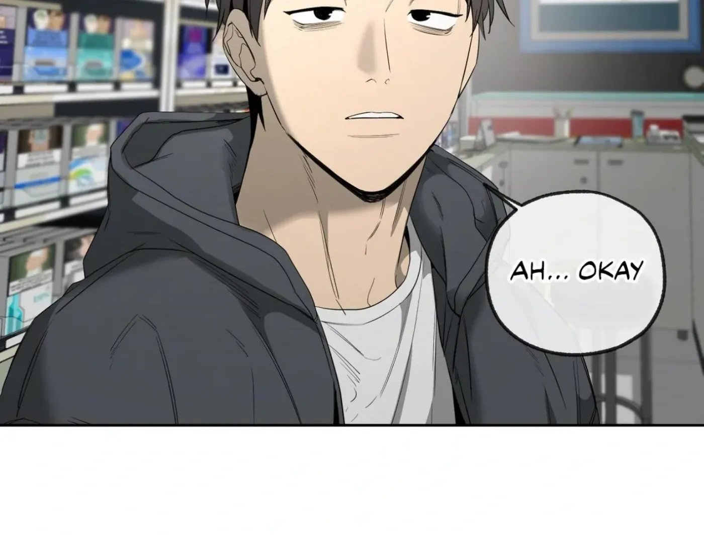 Yang Ilwoo and Me Chapter 15 page 24 - 