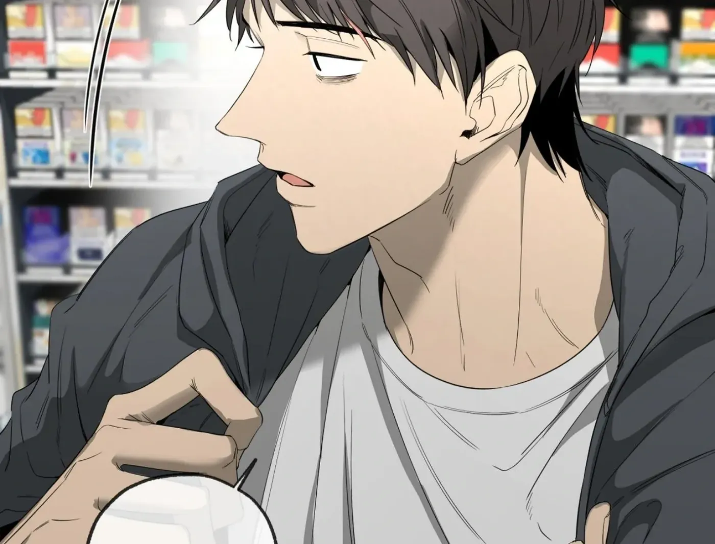 Yang Ilwoo and Me Chapter 15 page 29 - 