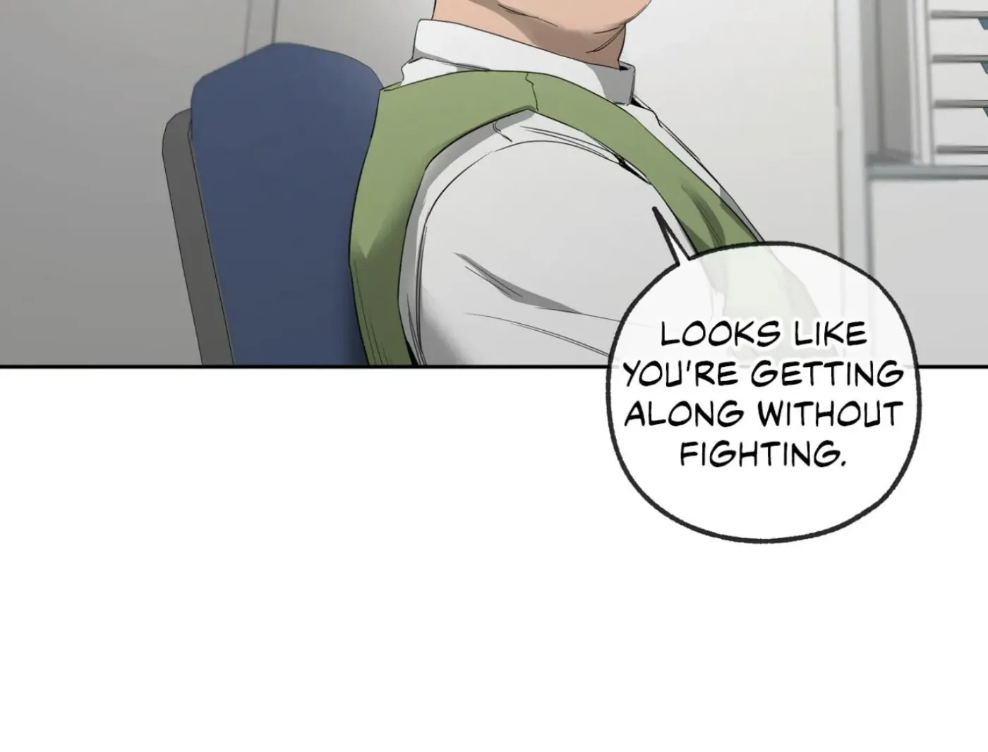 Yang Ilwoo and Me Chapter 15 page 31 - 