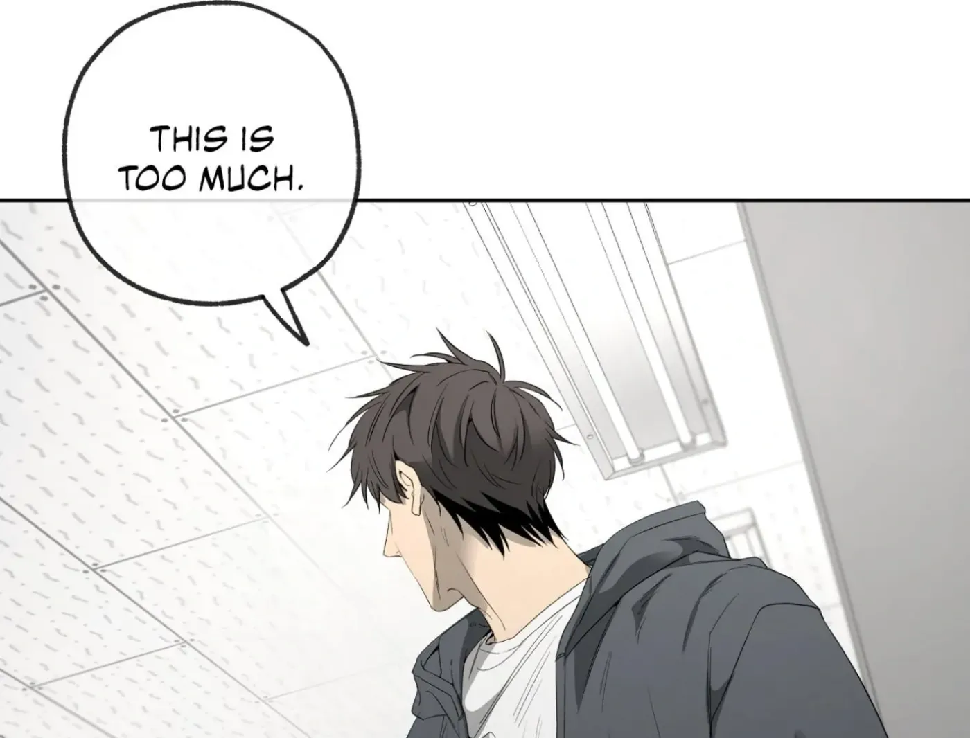 Yang Ilwoo and Me Chapter 15 page 41 - 