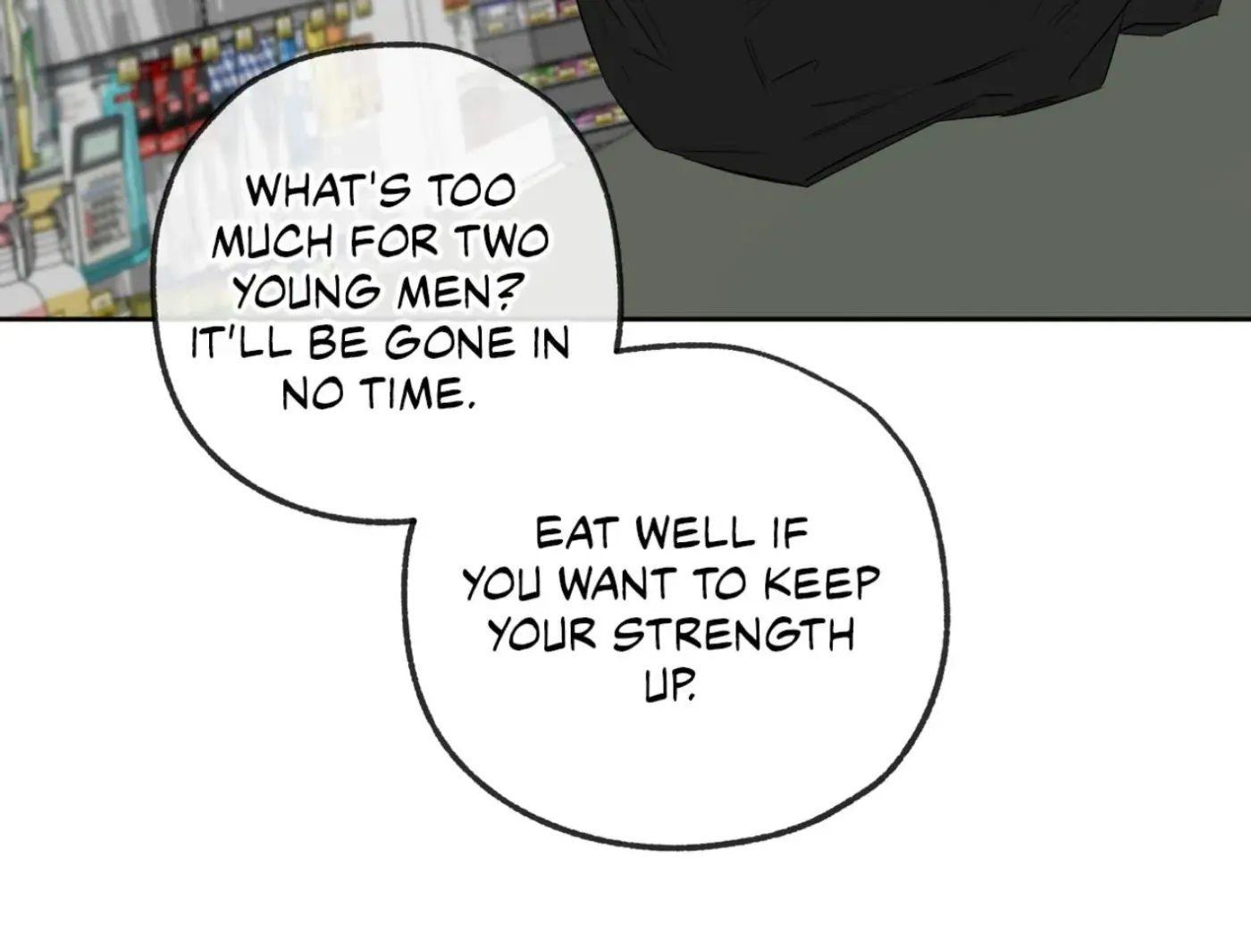 Yang Ilwoo and Me Chapter 15 page 43 - 