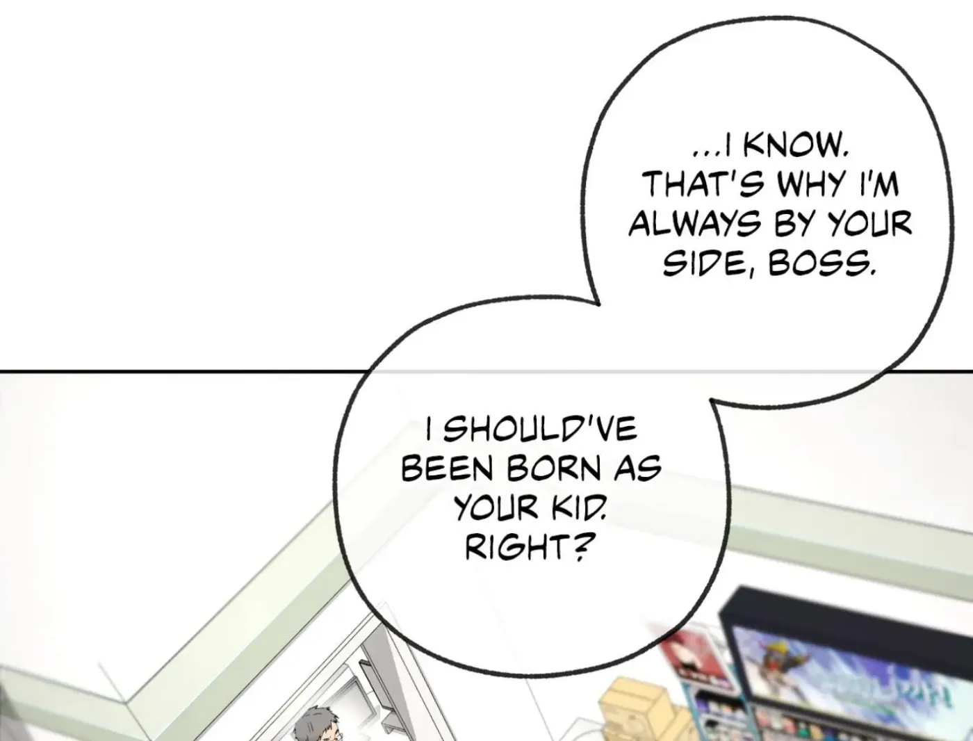 Yang Ilwoo and Me Chapter 15 page 49 - 