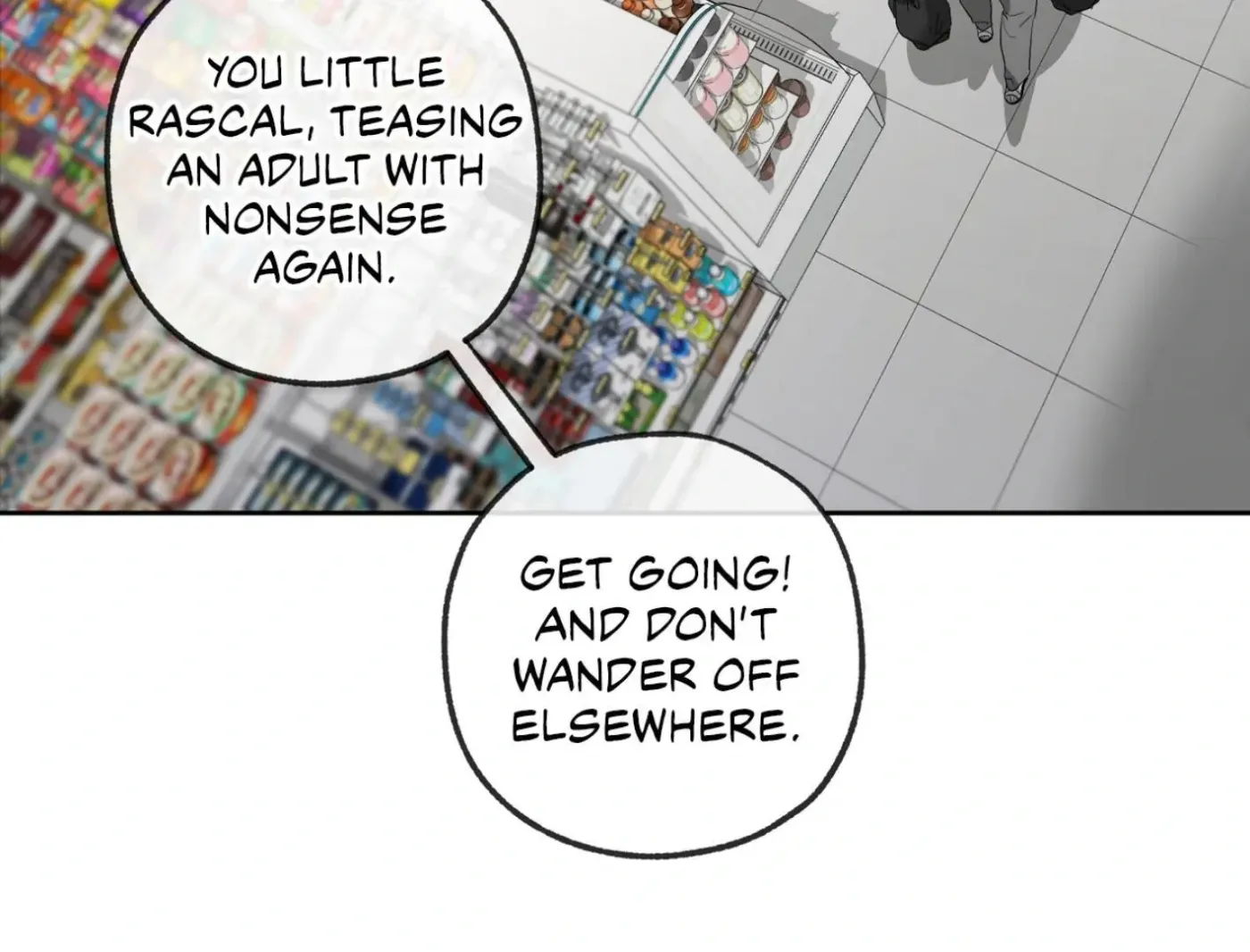 Yang Ilwoo and Me Chapter 15 page 51 - 