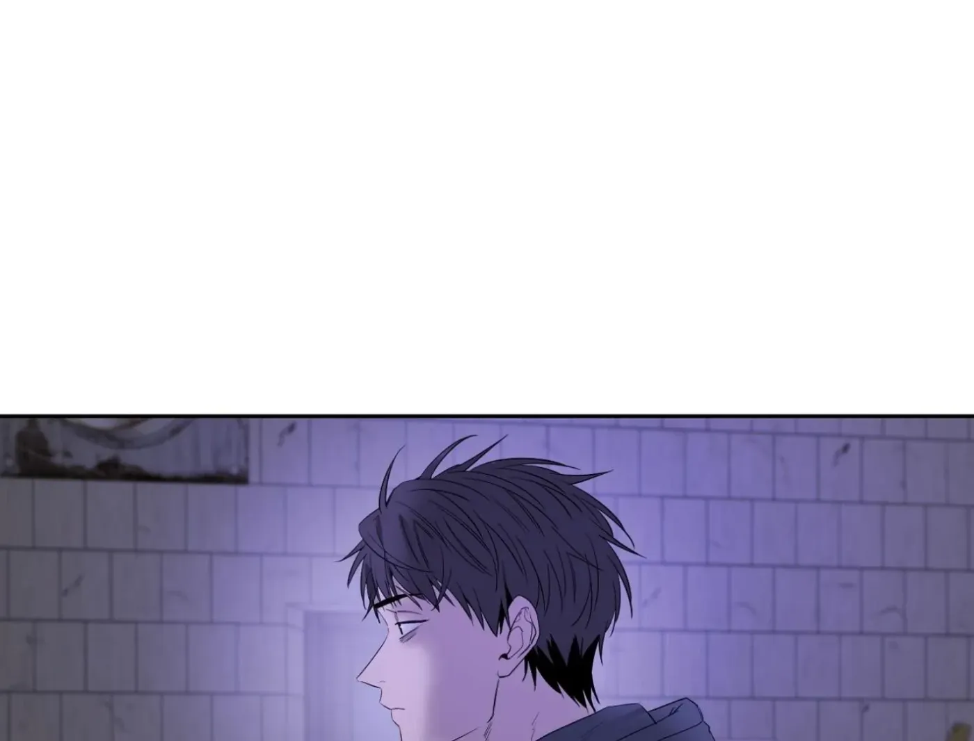 Yang Ilwoo and Me Chapter 15 page 63 - 