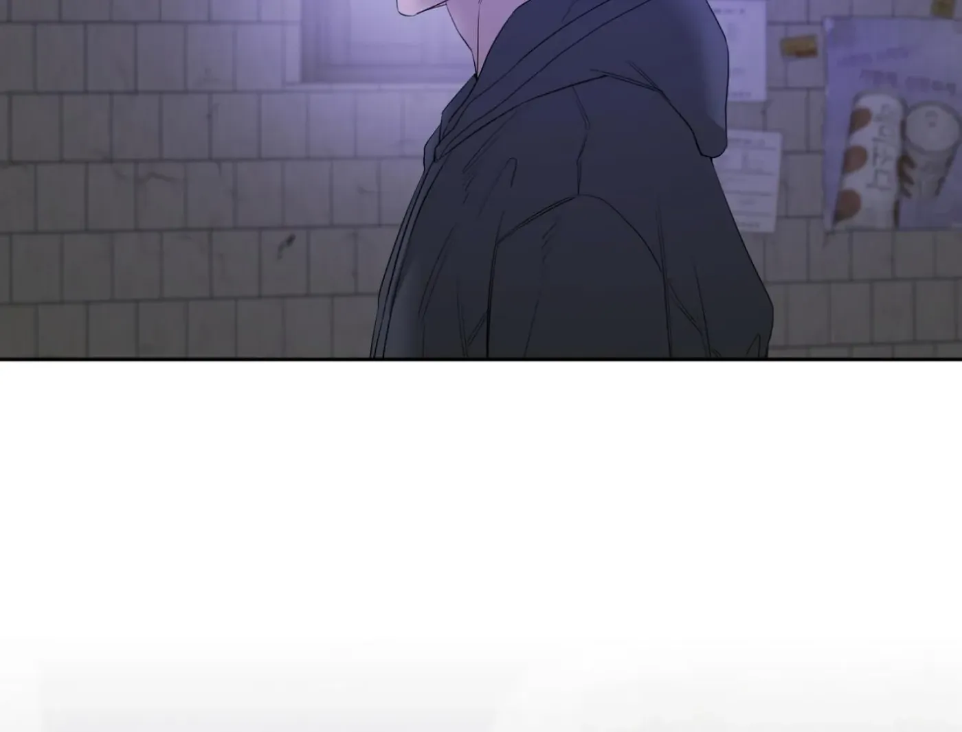Yang Ilwoo and Me Chapter 15 page 64 - 