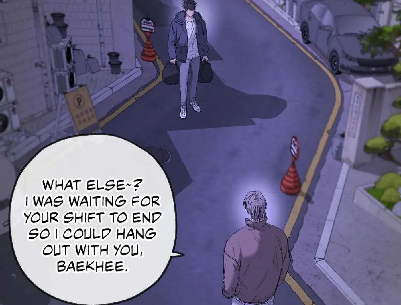 Yang Ilwoo and Me Chapter 15 page 73 - 