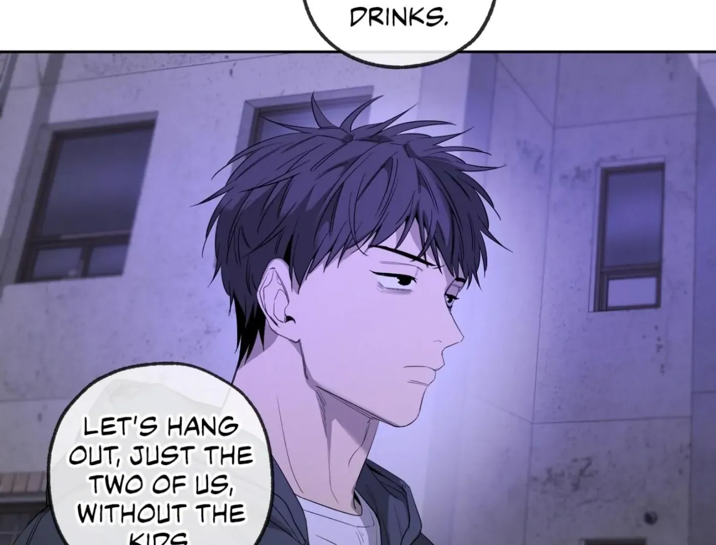 Yang Ilwoo and Me Chapter 15 page 75 - 