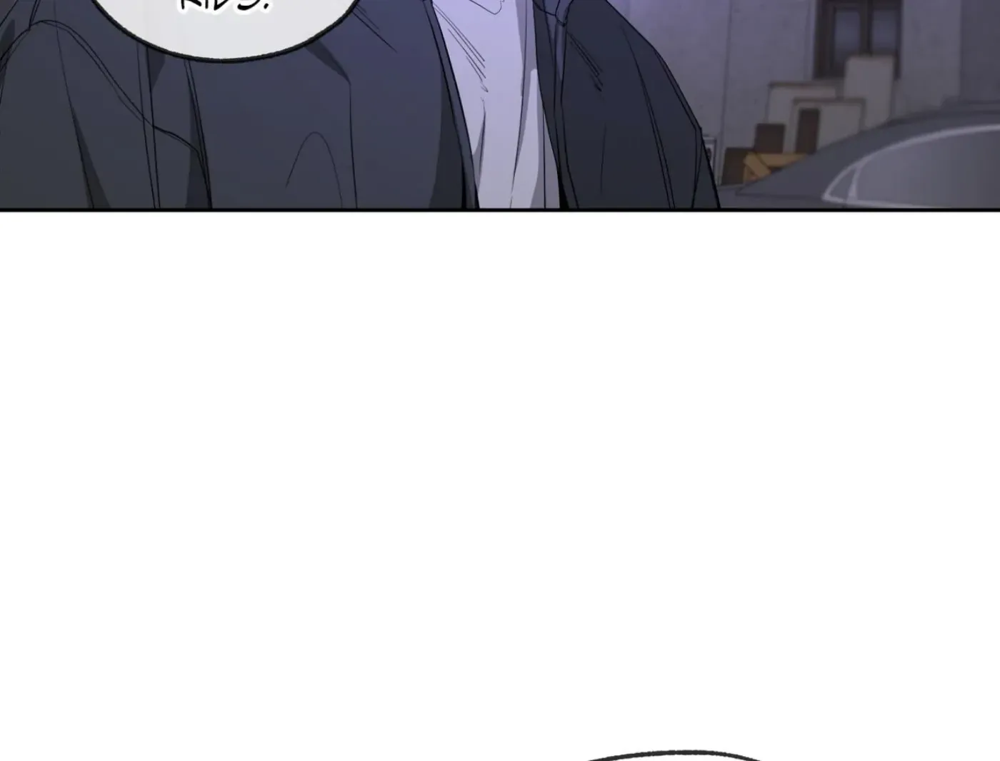 Yang Ilwoo and Me Chapter 15 page 76 - 