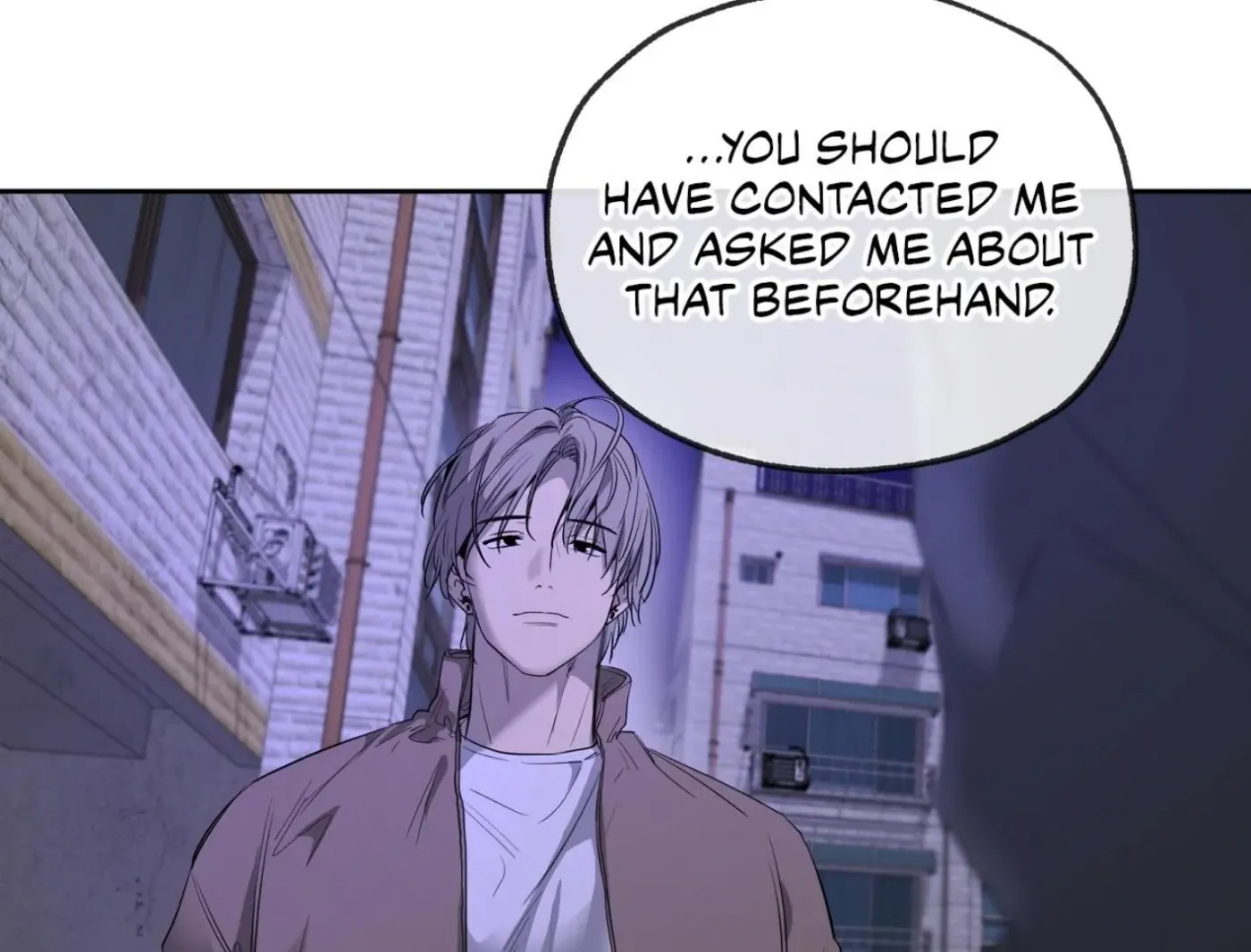 Yang Ilwoo and Me Chapter 15 page 77 - 