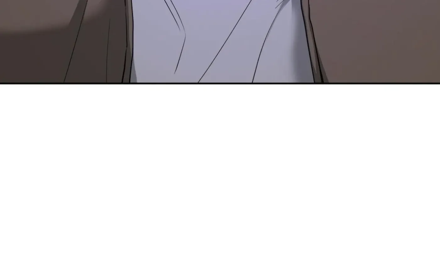 Yang Ilwoo and Me Chapter 15 page 81 - 