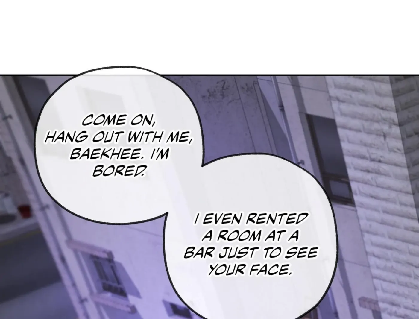 Yang Ilwoo and Me Chapter 15 page 82 - 