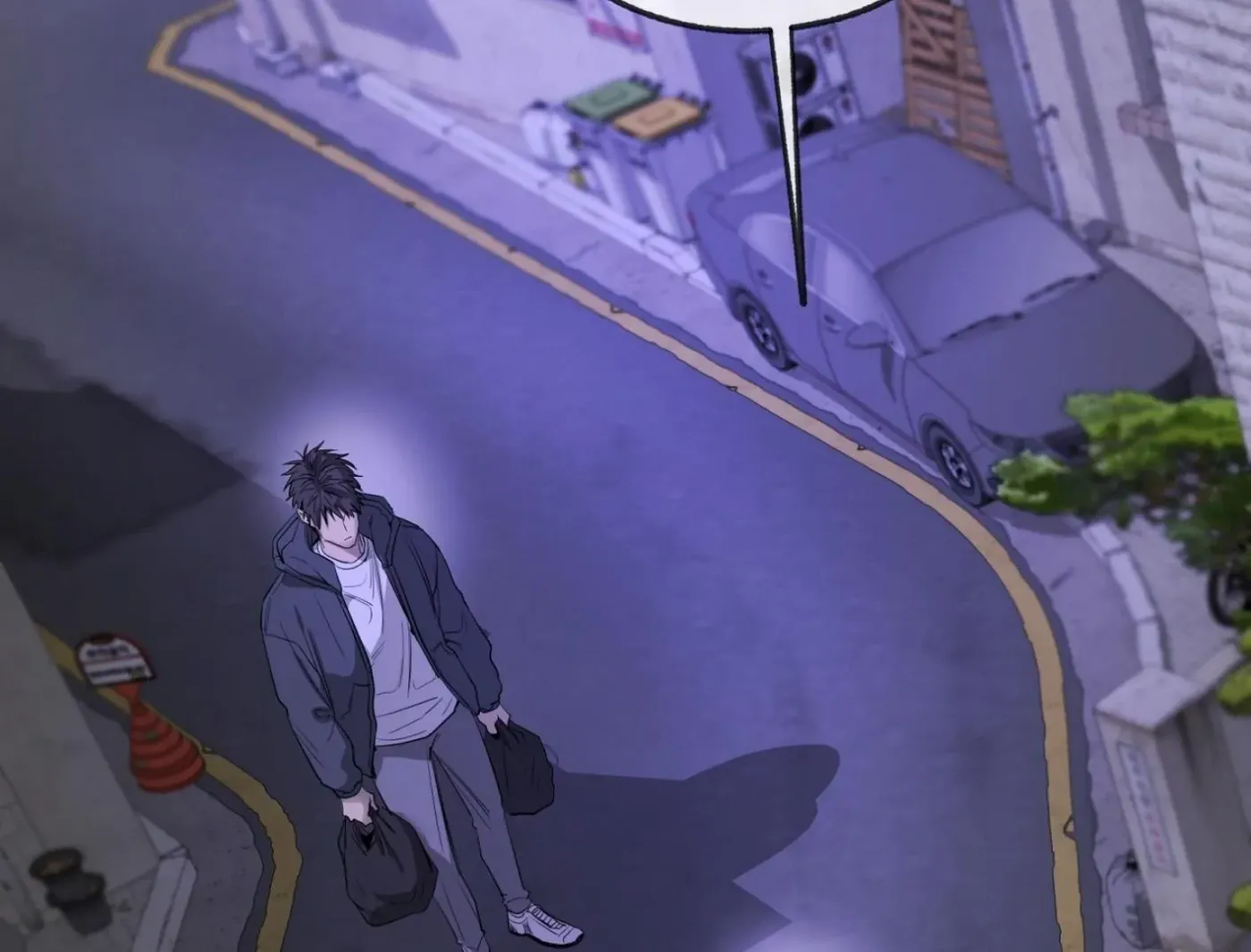 Yang Ilwoo and Me Chapter 15 page 83 - 