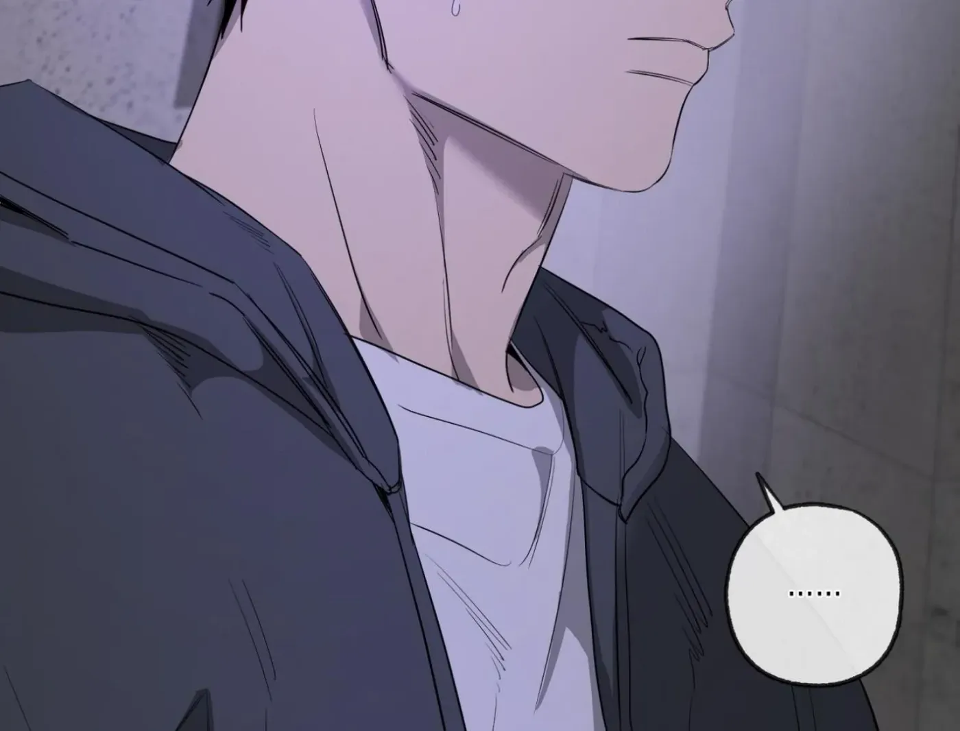 Yang Ilwoo and Me Chapter 15 page 87 - 