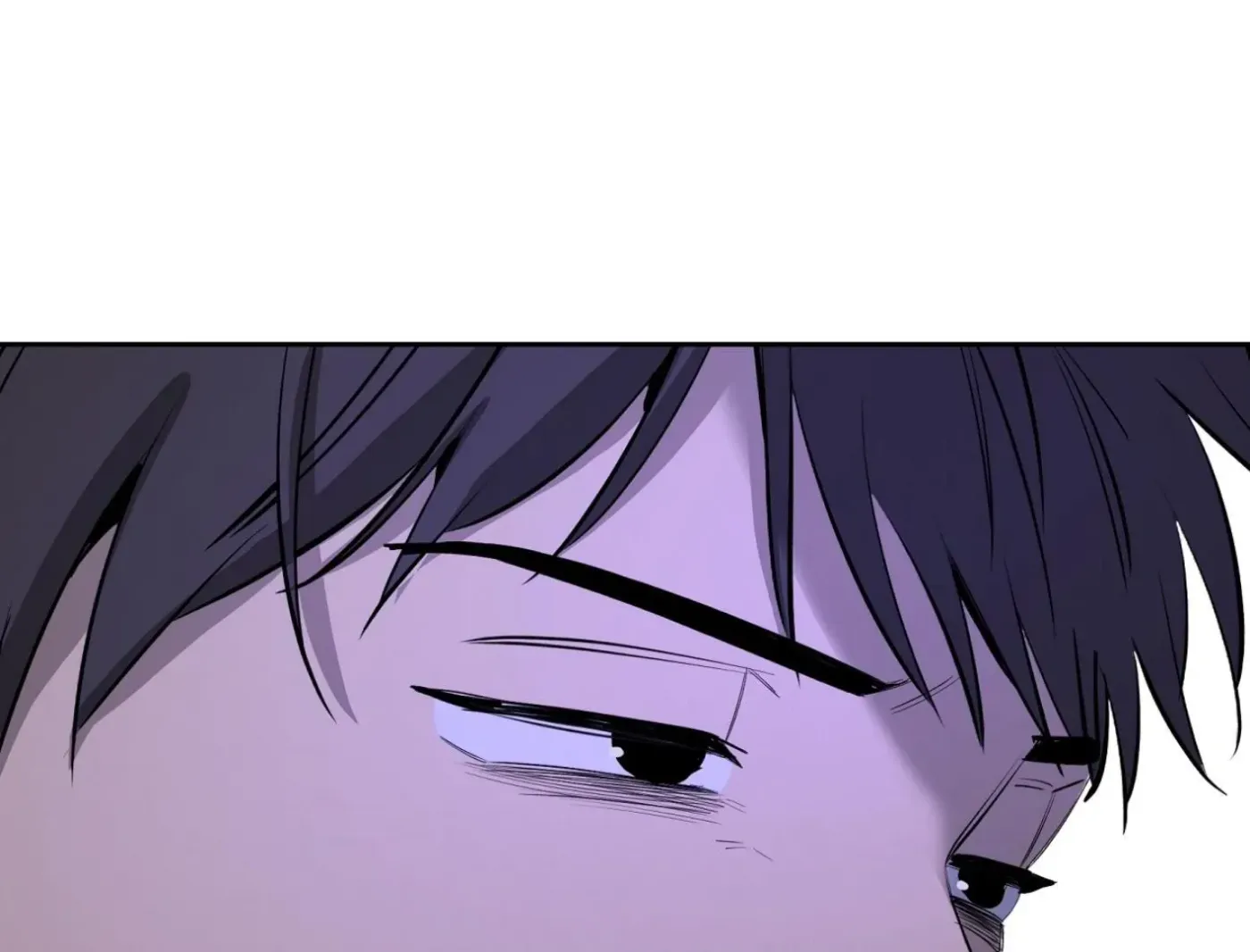Yang Ilwoo and Me Chapter 15 page 89 - 
