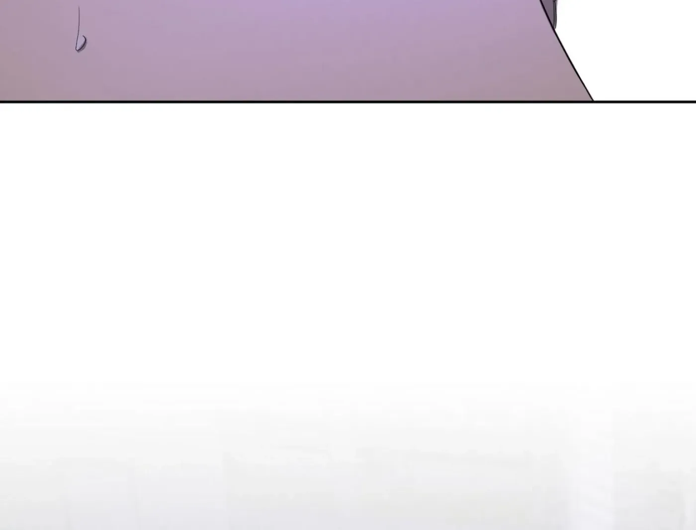 Yang Ilwoo and Me Chapter 15 page 90 - 