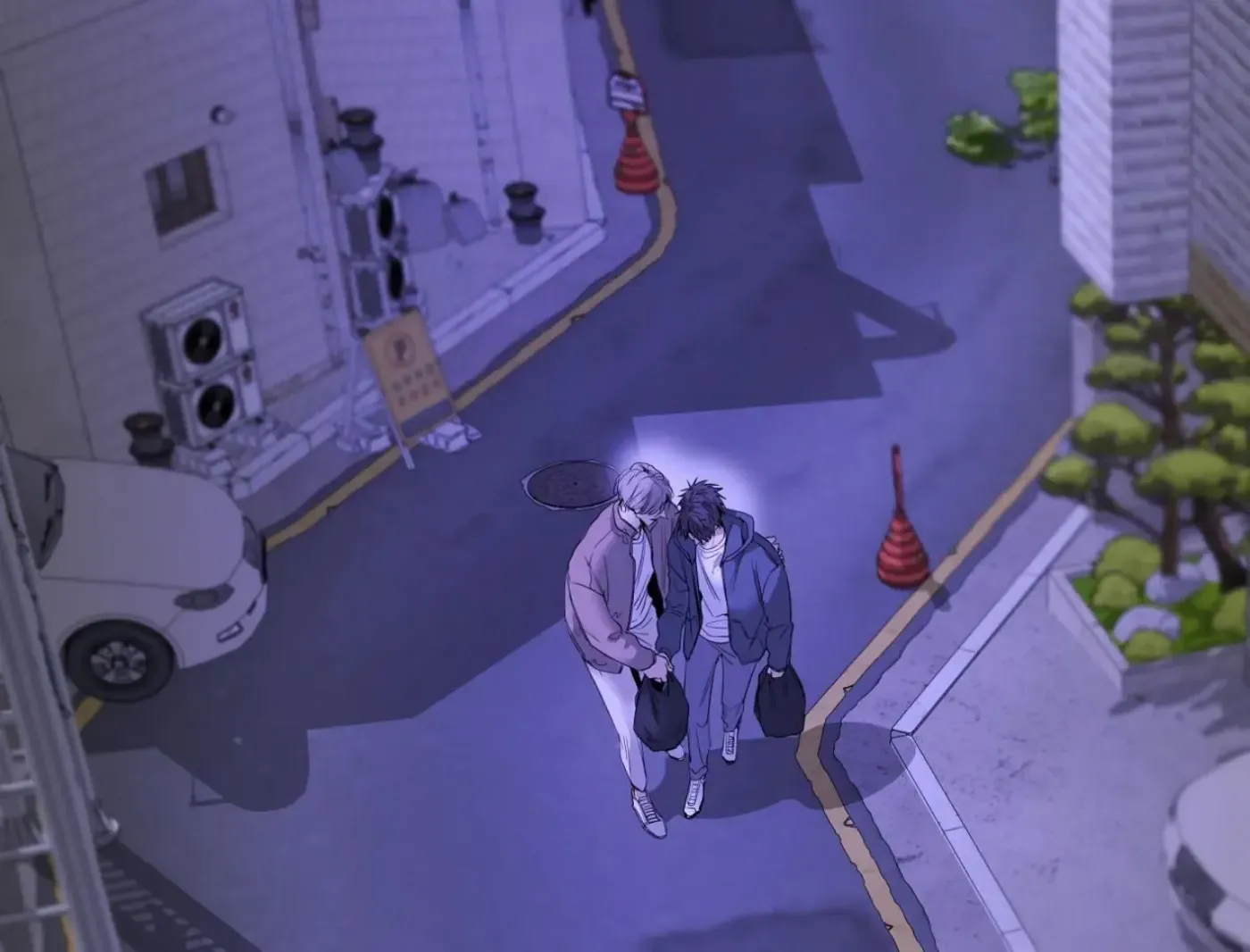 Yang Ilwoo and Me Chapter 15 page 92 - 