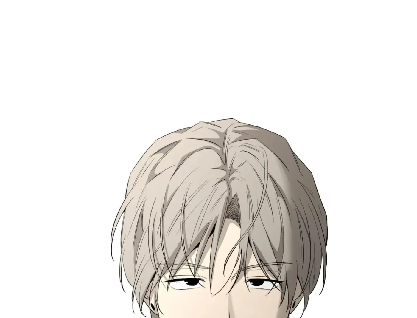 Yang Ilwoo and Me Chapter 16 page 102 - 