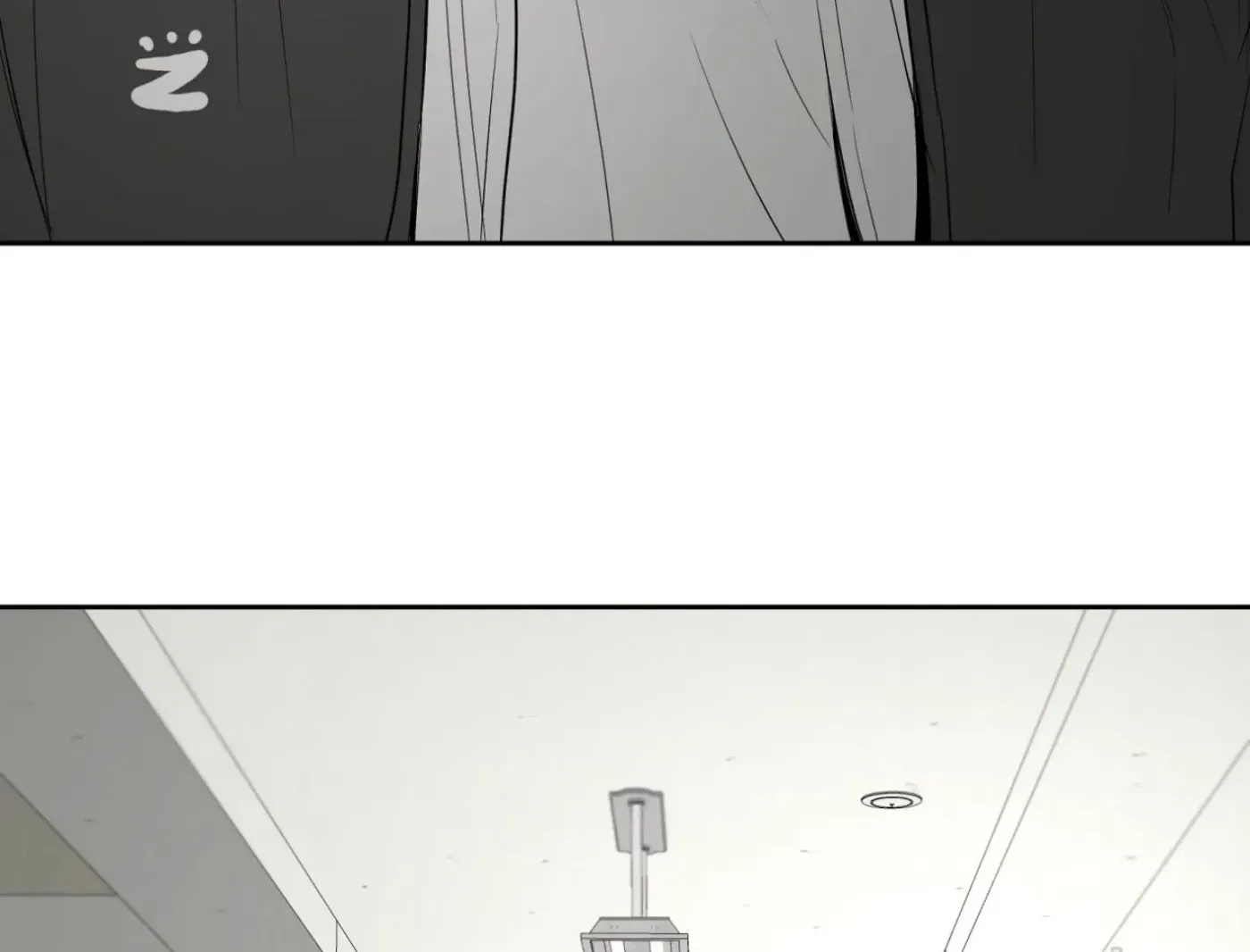 Yang Ilwoo and Me Chapter 16 page 104 - 
