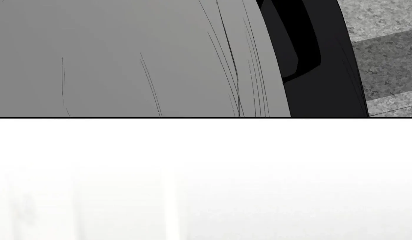 Yang Ilwoo and Me Chapter 16 page 109 - 