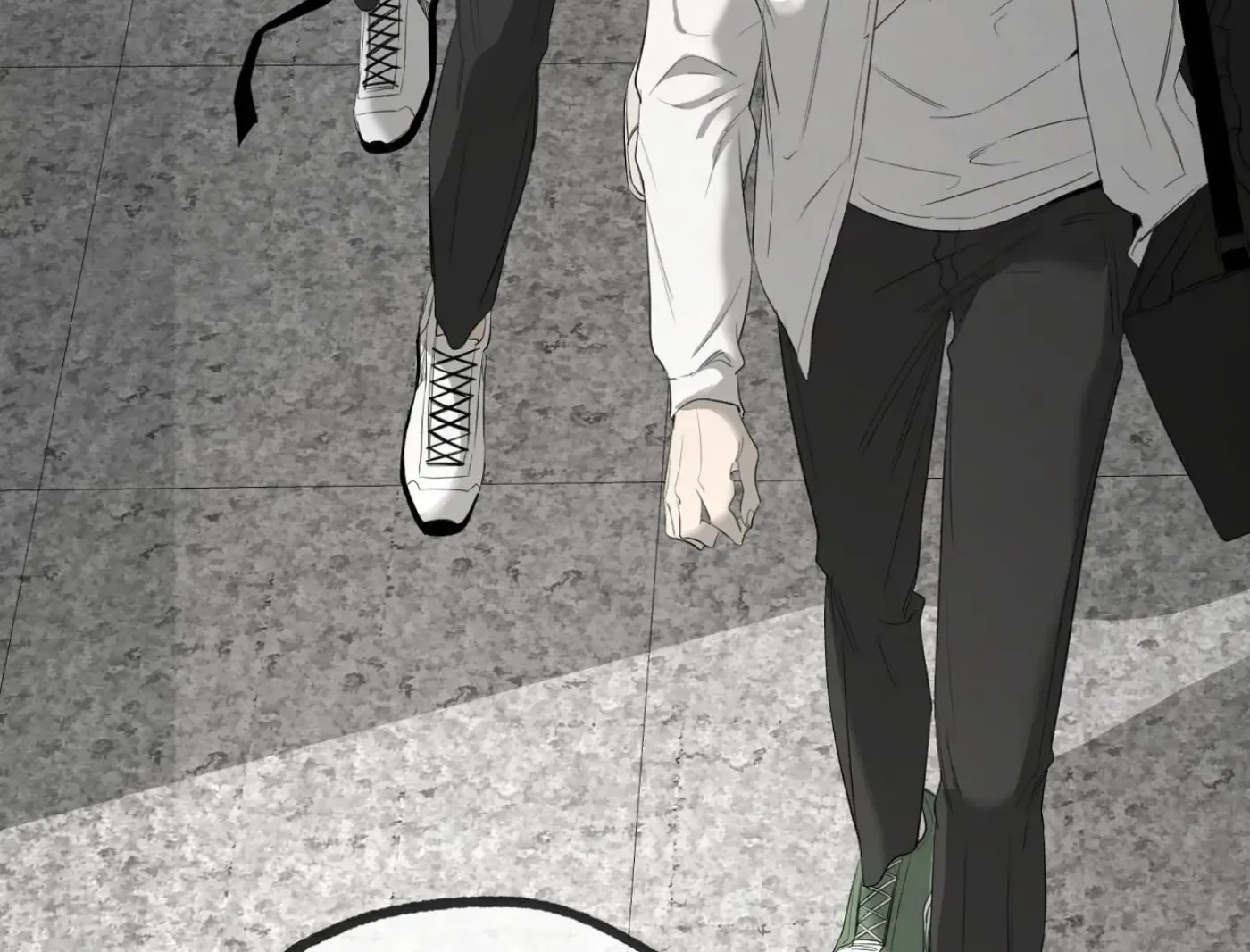Yang Ilwoo and Me Chapter 16 page 112 - 