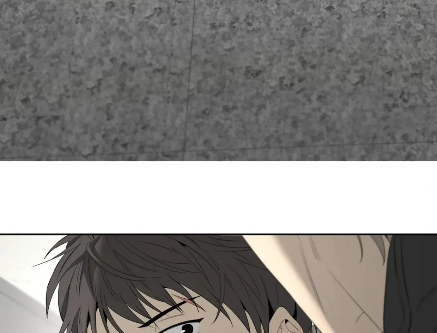 Yang Ilwoo and Me Chapter 16 page 114 - 