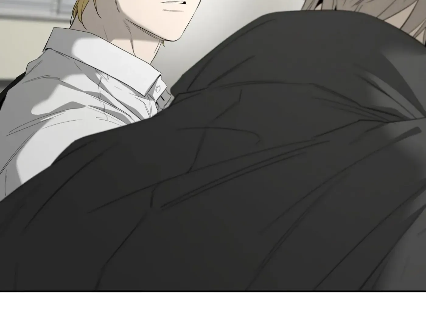 Yang Ilwoo and Me Chapter 16 page 117 - 