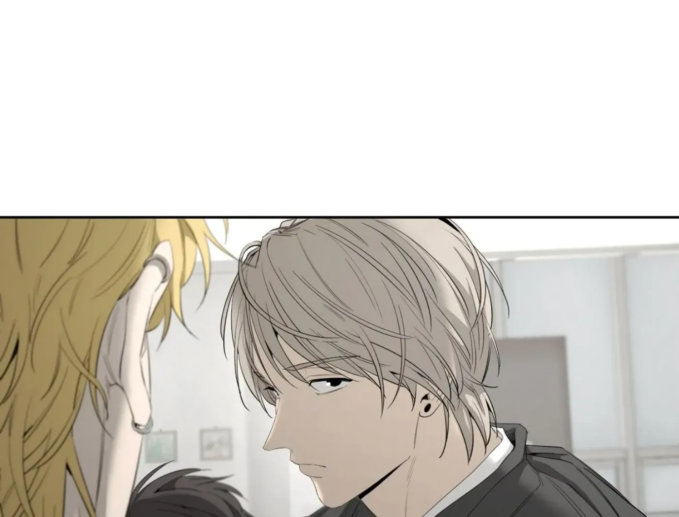 Yang Ilwoo and Me Chapter 16 page 121 - 