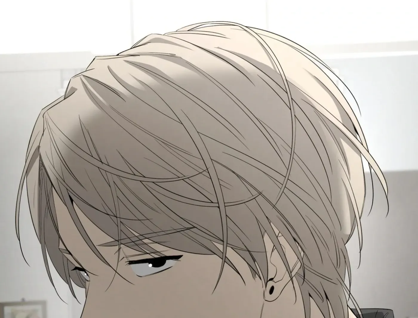 Yang Ilwoo and Me Chapter 16 page 124 - 
