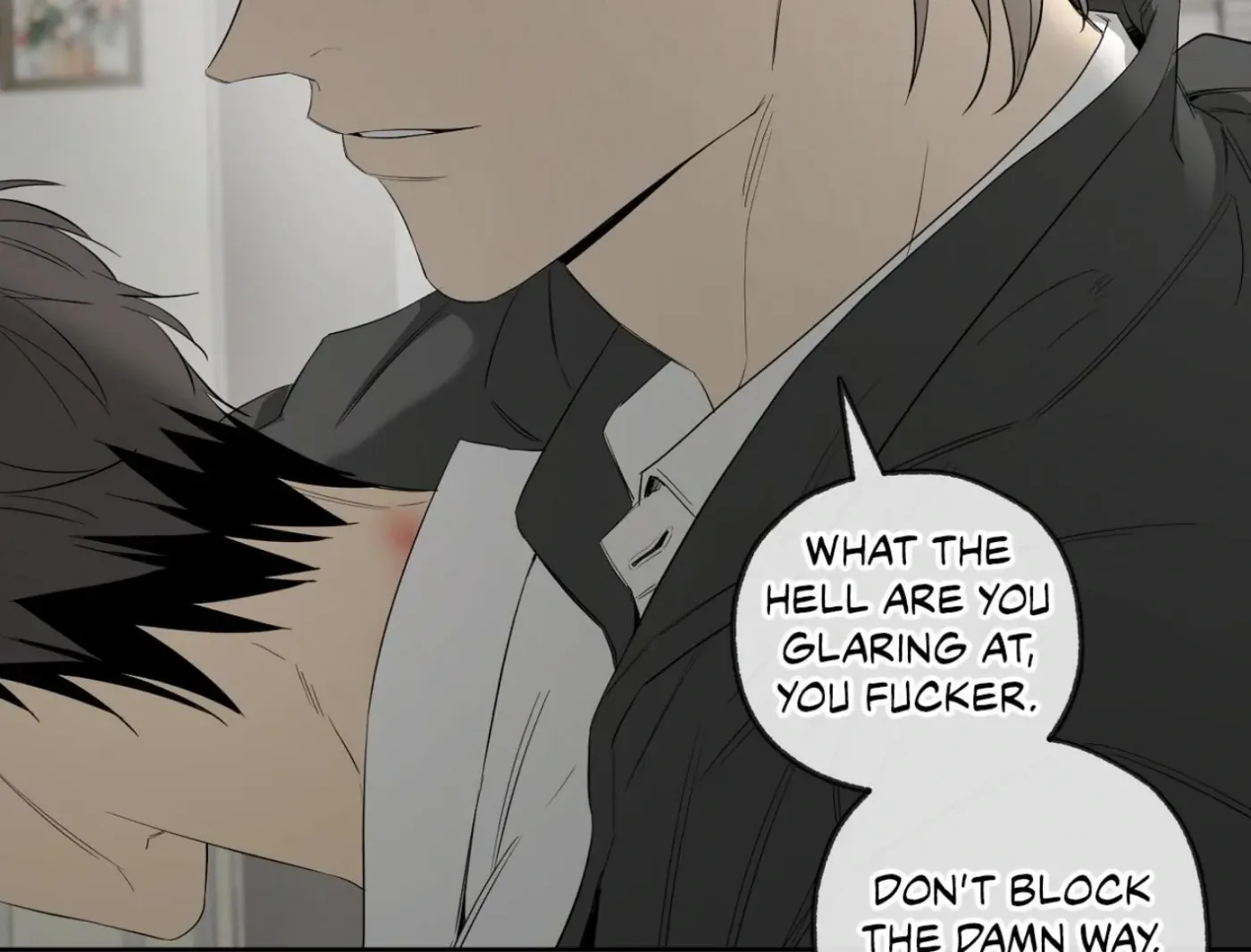 Yang Ilwoo and Me Chapter 16 page 125 - 