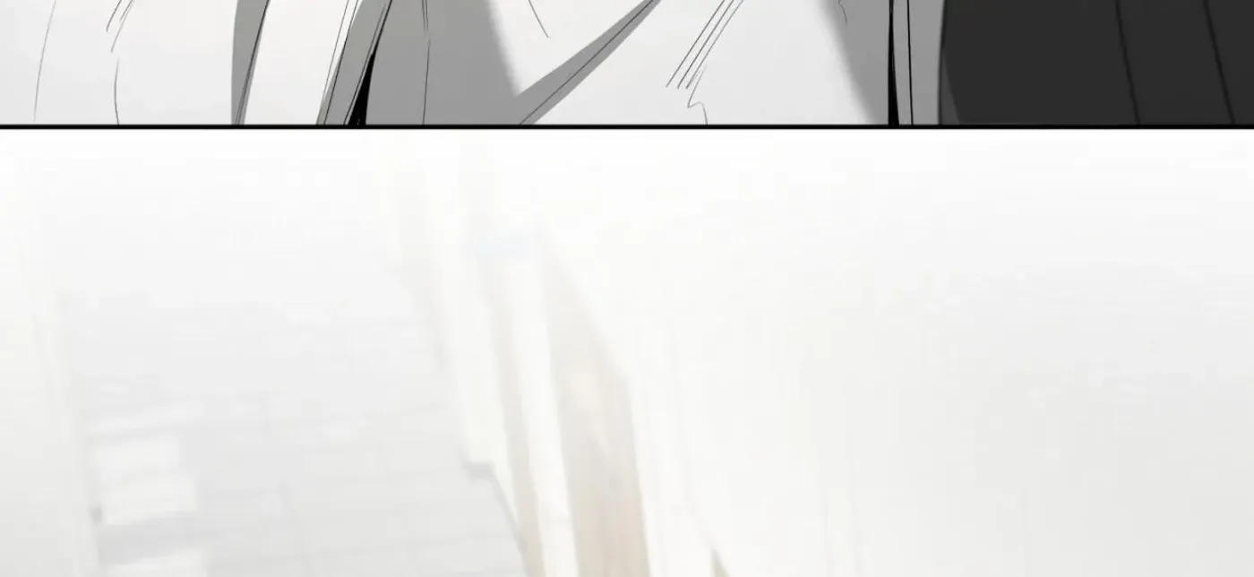 Yang Ilwoo and Me Chapter 16 page 129 - 