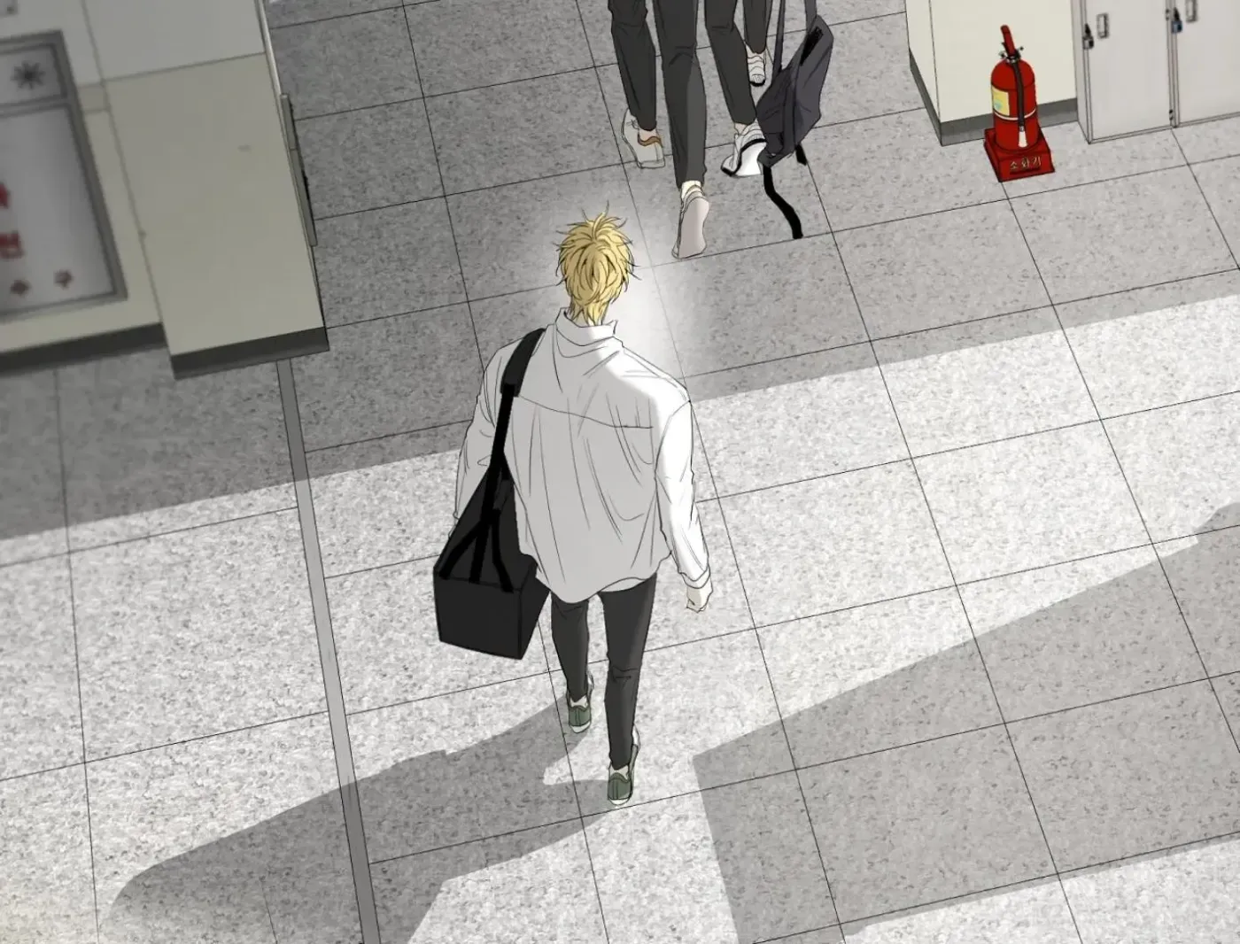 Yang Ilwoo and Me Chapter 16 page 131 - 