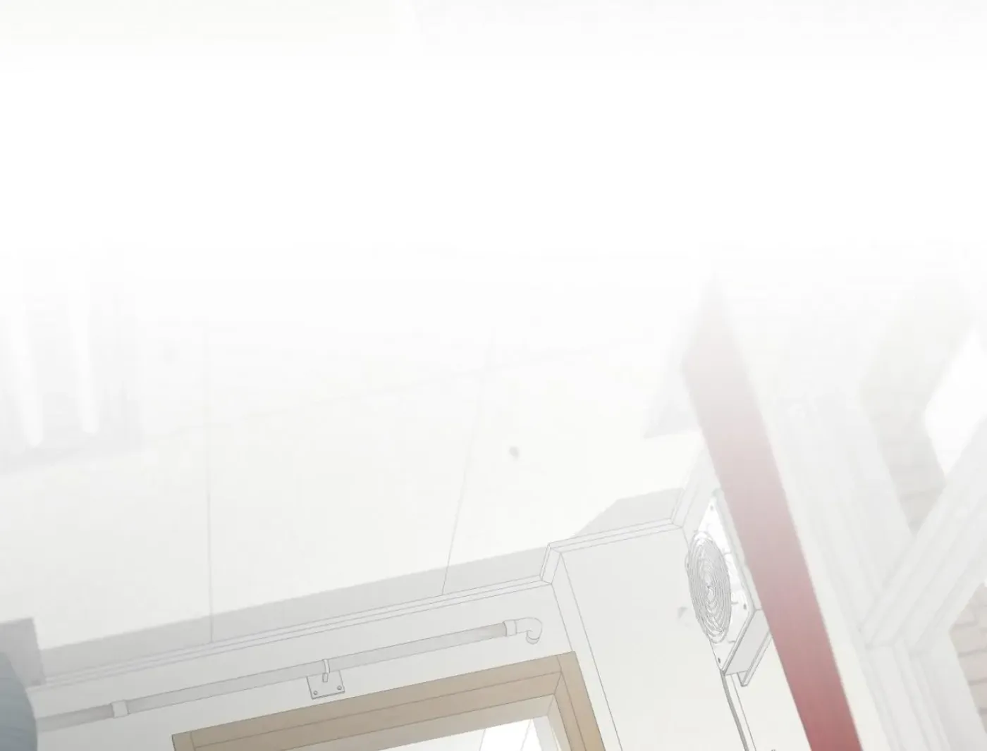 Yang Ilwoo and Me Chapter 16 page 133 - 