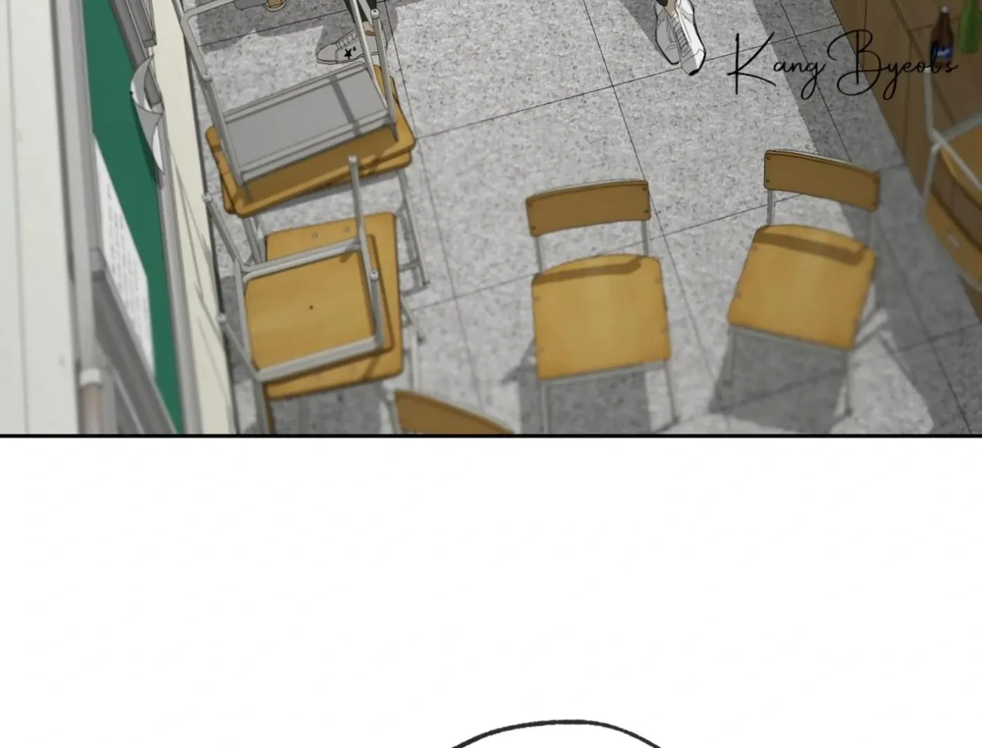 Yang Ilwoo and Me Chapter 16 page 137 - 