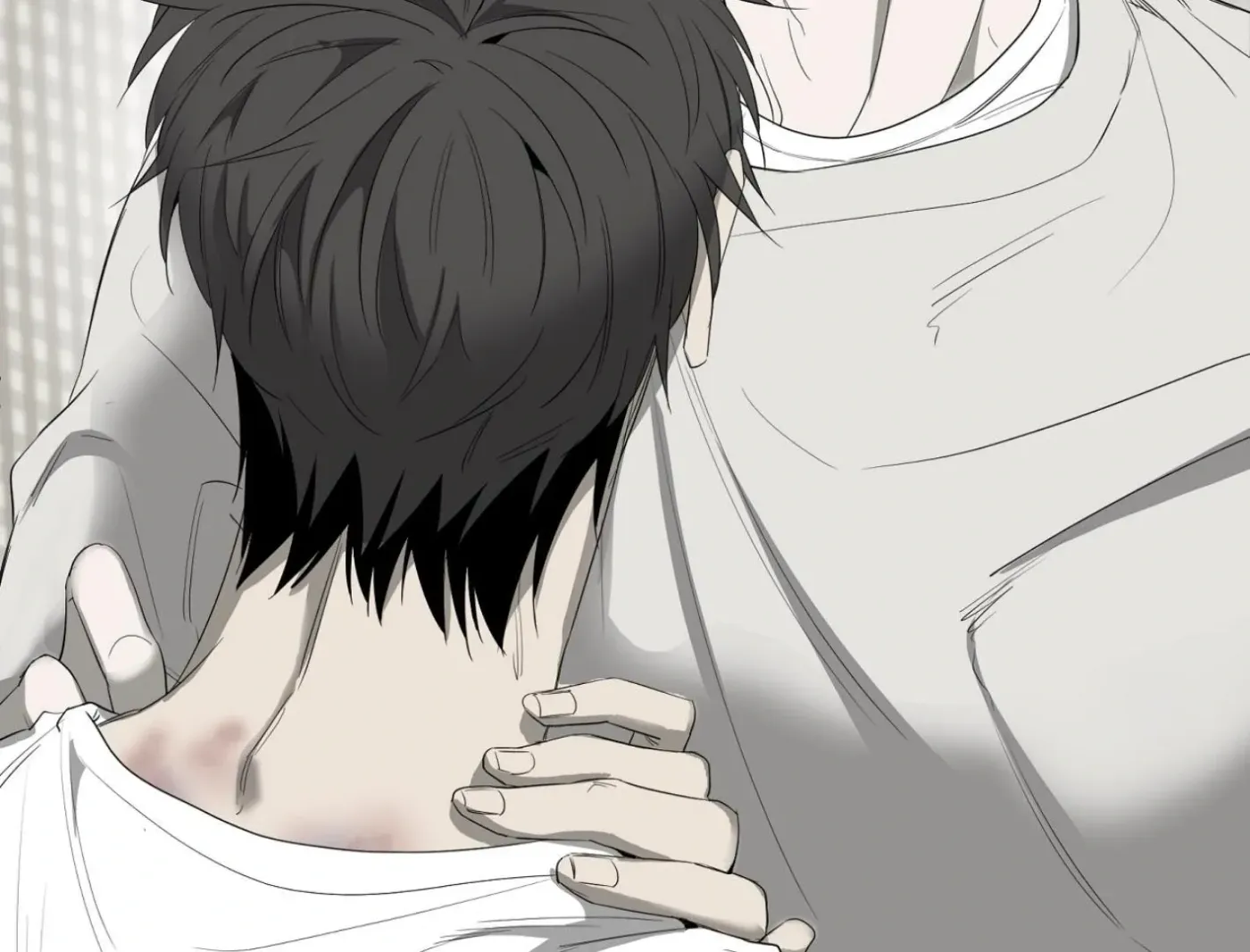 Yang Ilwoo and Me Chapter 16 page 145 - 