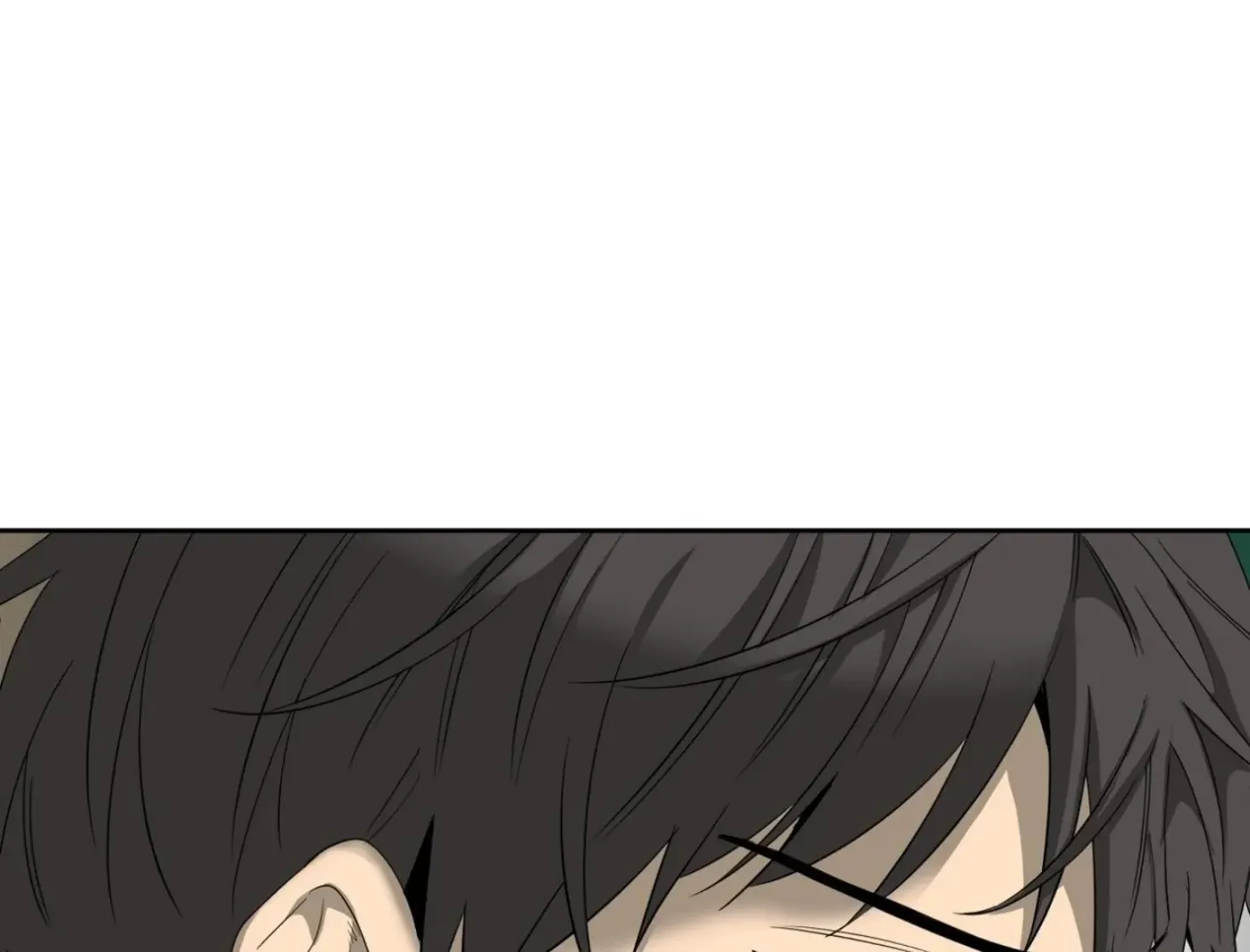 Yang Ilwoo and Me Chapter 16 page 147 - 