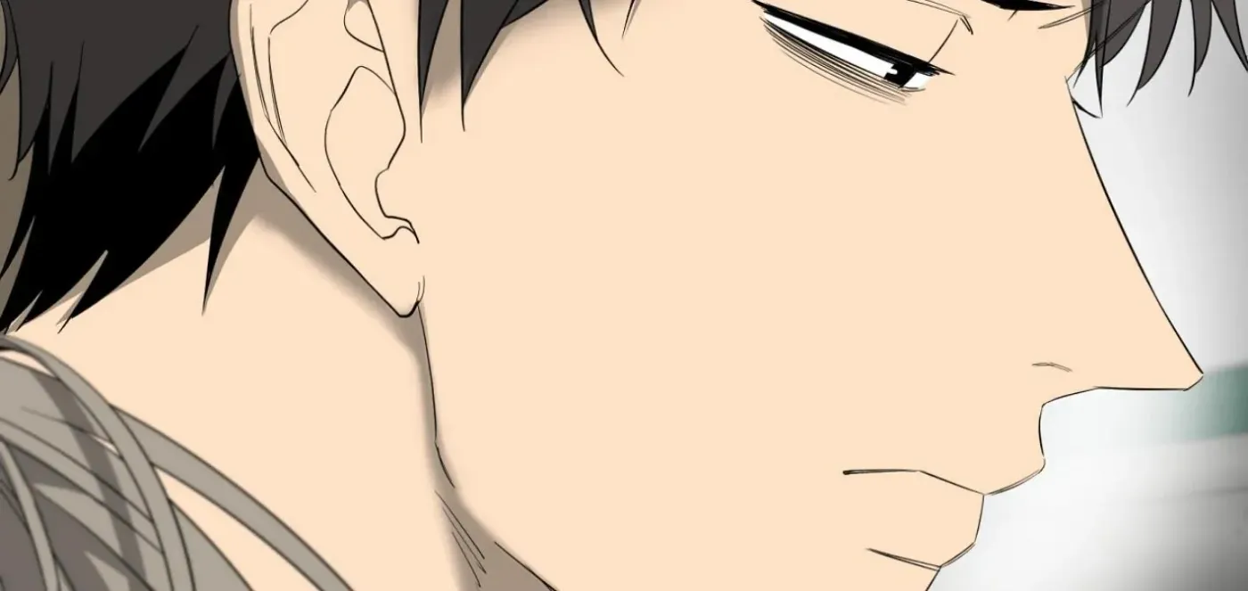 Yang Ilwoo and Me Chapter 16 page 148 - 