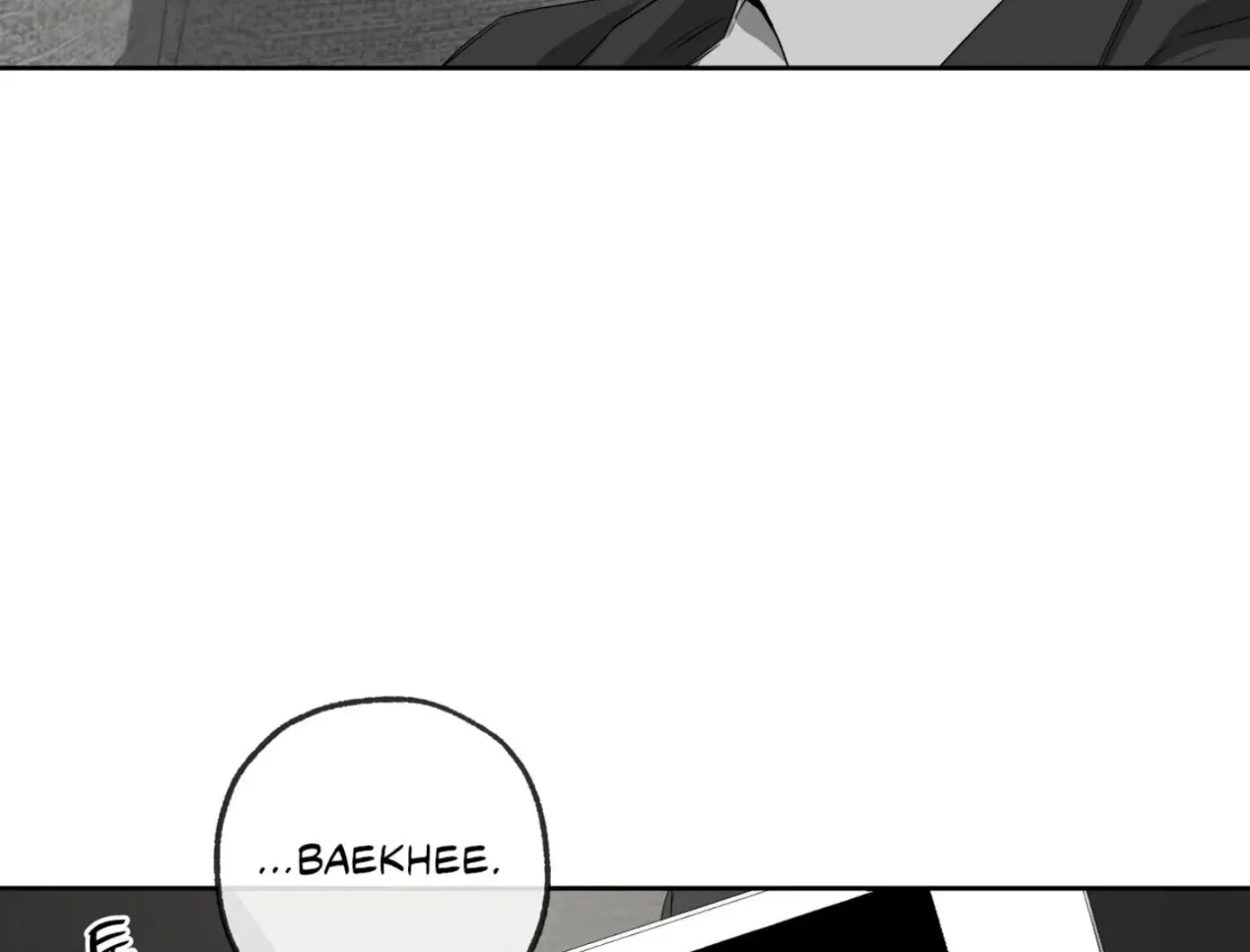 Yang Ilwoo and Me Chapter 16 page 160 - 