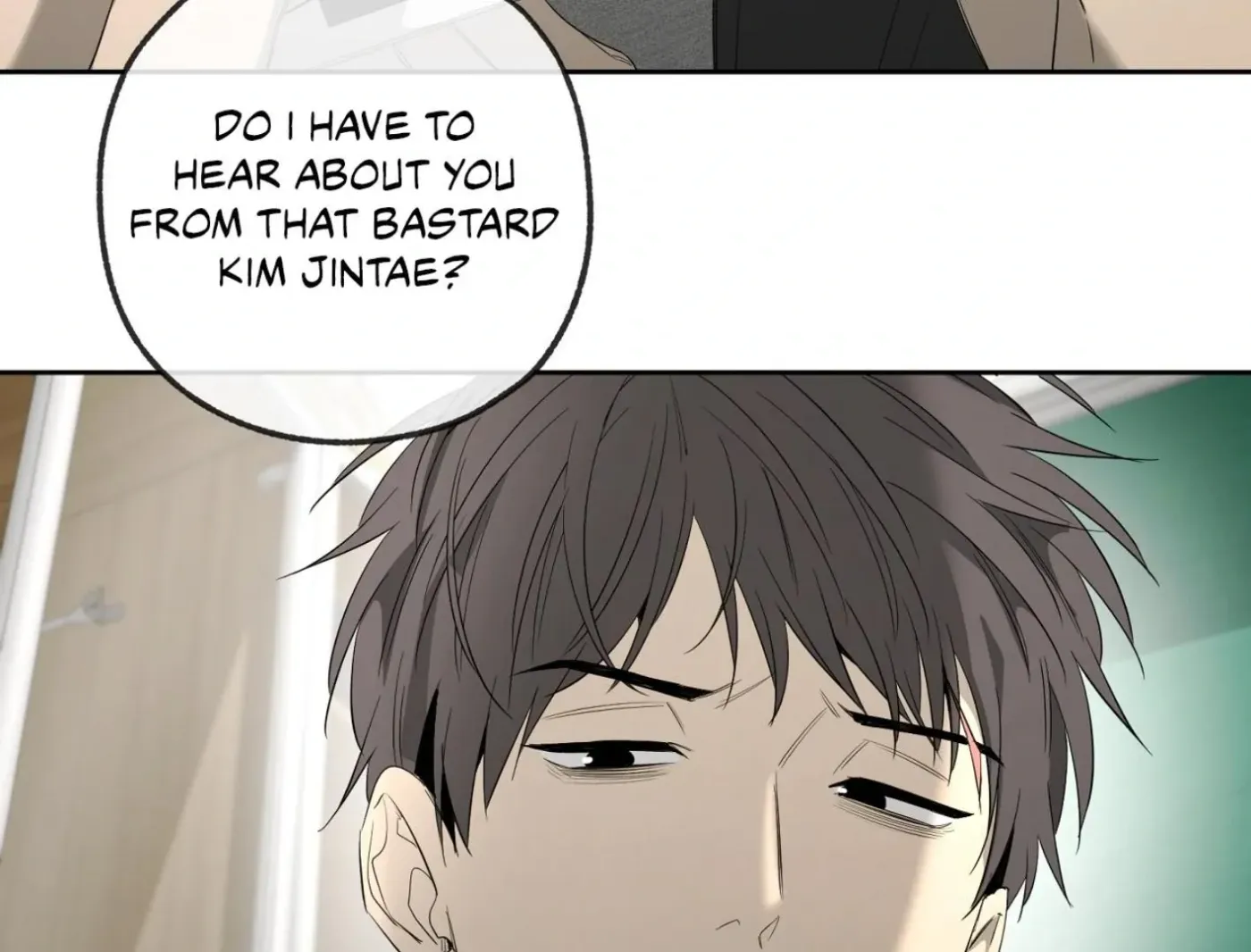 Yang Ilwoo and Me Chapter 16 page 163 - 