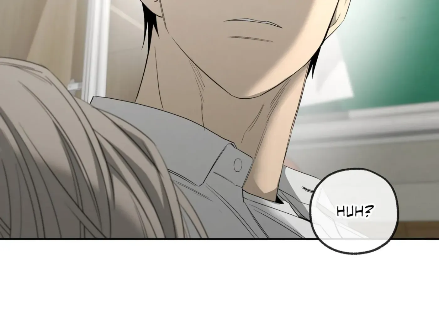 Yang Ilwoo and Me Chapter 16 page 164 - 