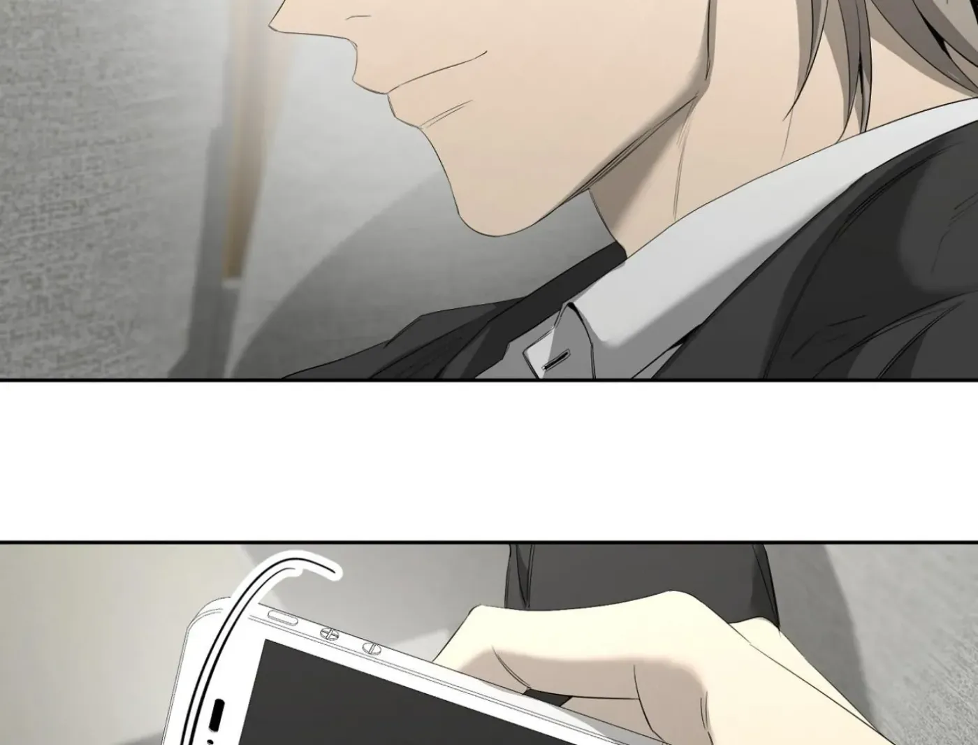 Yang Ilwoo and Me Chapter 16 page 166 - 
