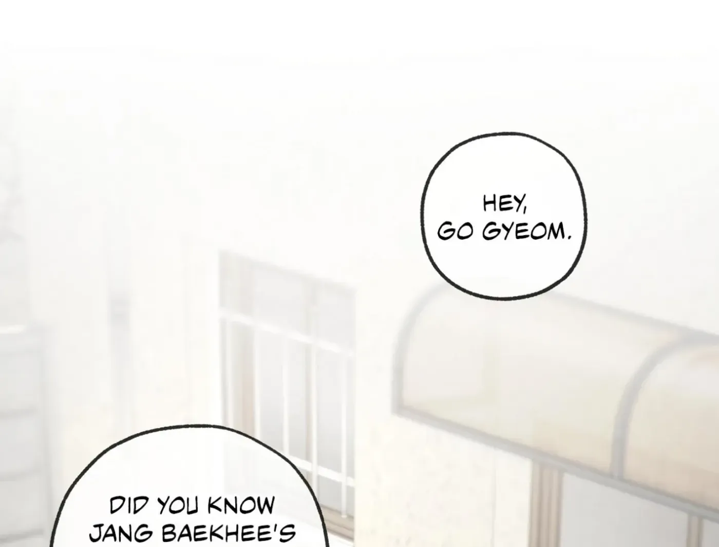 Yang Ilwoo and Me Chapter 16 page 174 - 