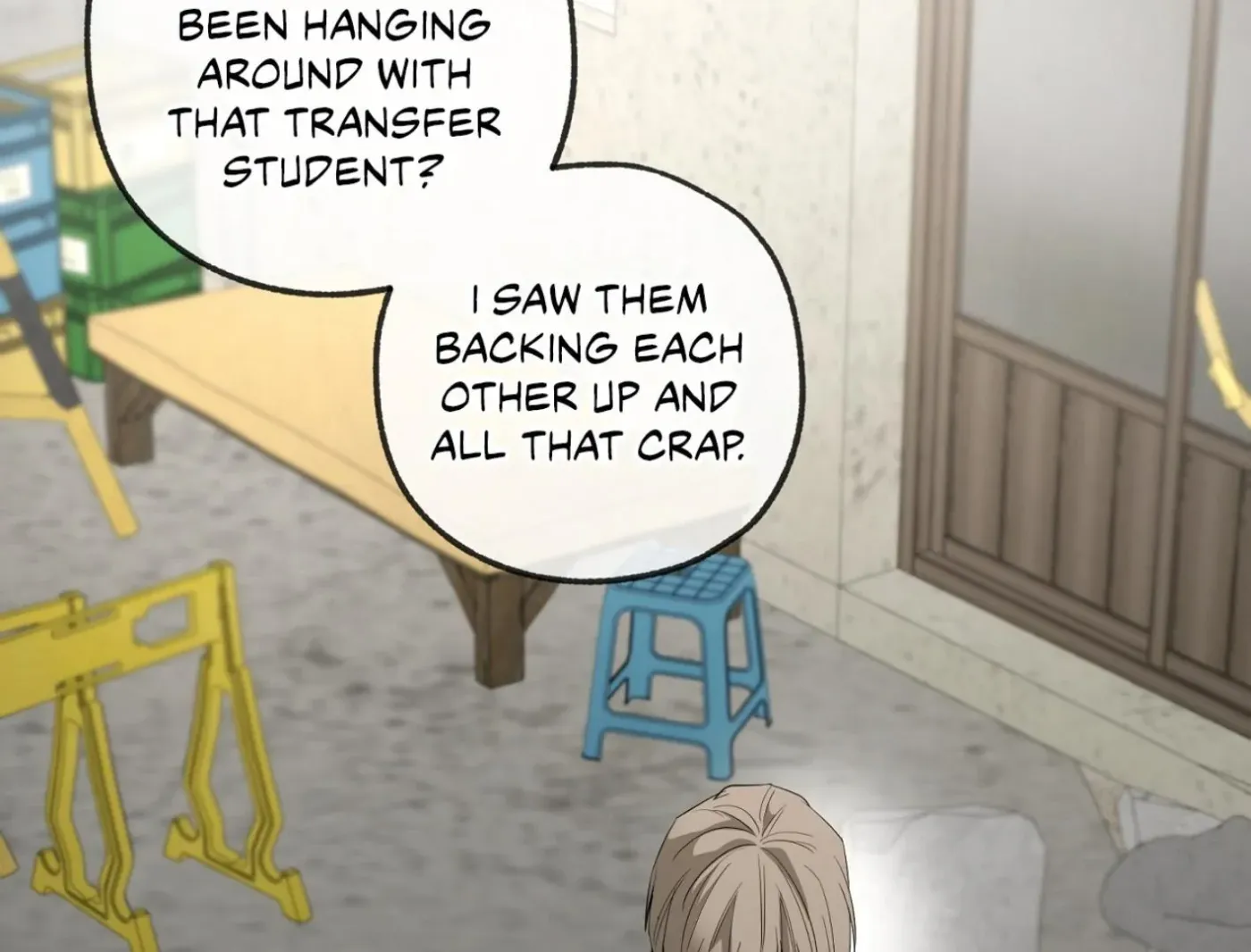 Yang Ilwoo and Me Chapter 16 page 175 - 