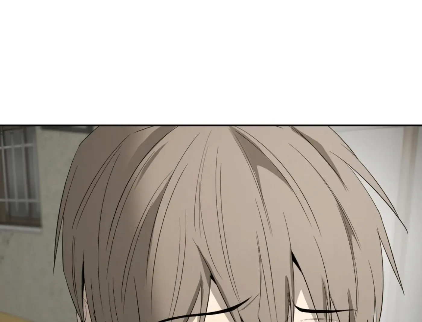 Yang Ilwoo and Me Chapter 16 page 178 - 