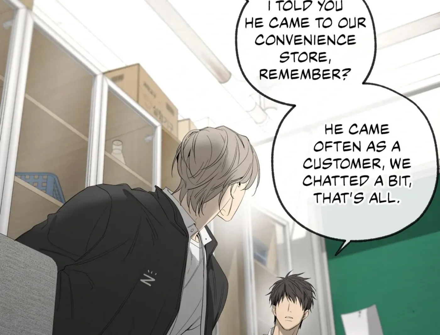 Yang Ilwoo and Me Chapter 16 page 187 - 