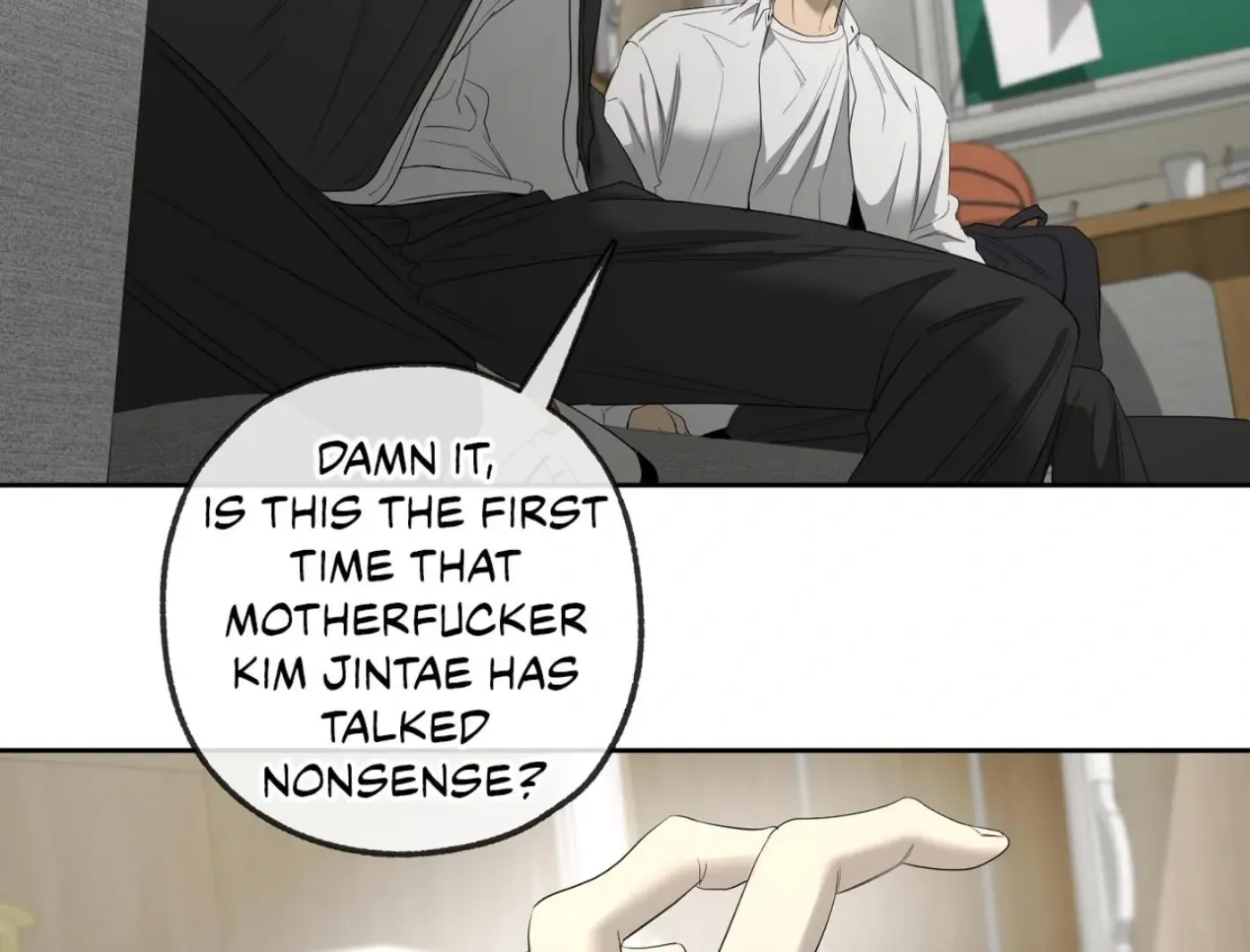 Yang Ilwoo and Me Chapter 16 page 188 - 