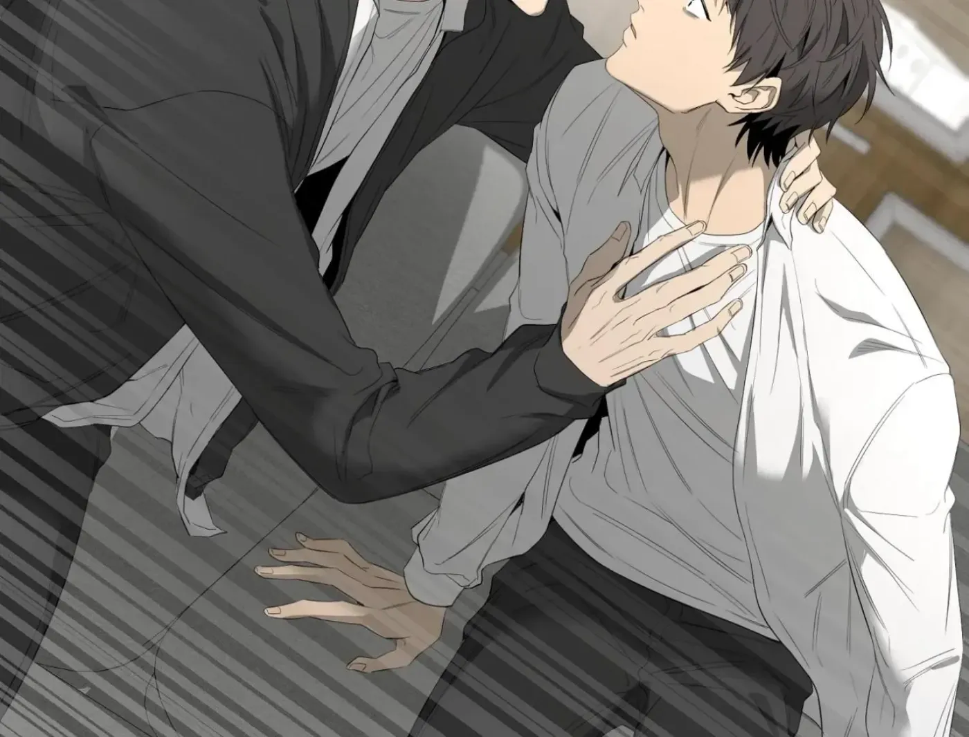 Yang Ilwoo and Me Chapter 16 page 193 - 