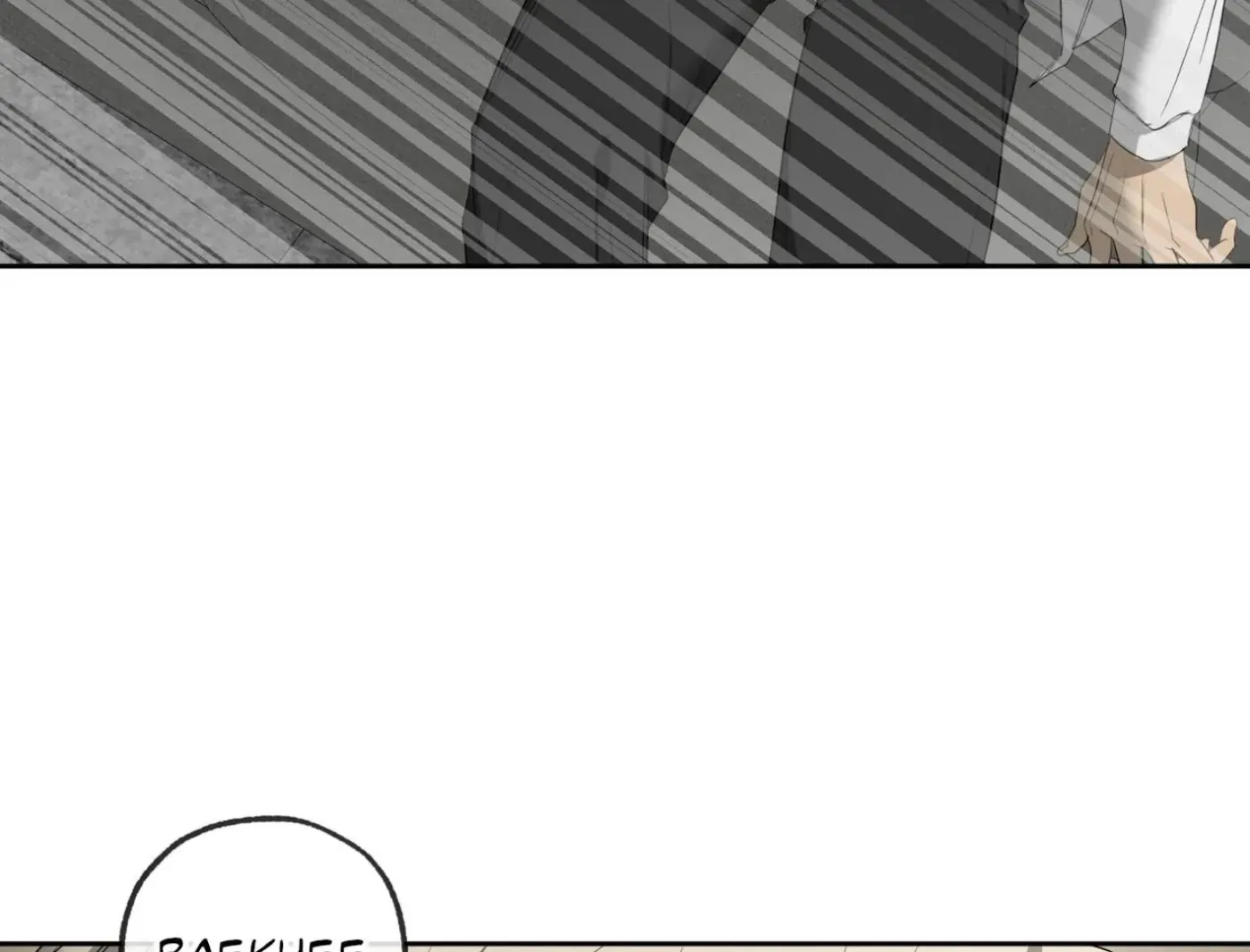 Yang Ilwoo and Me Chapter 16 page 194 - 