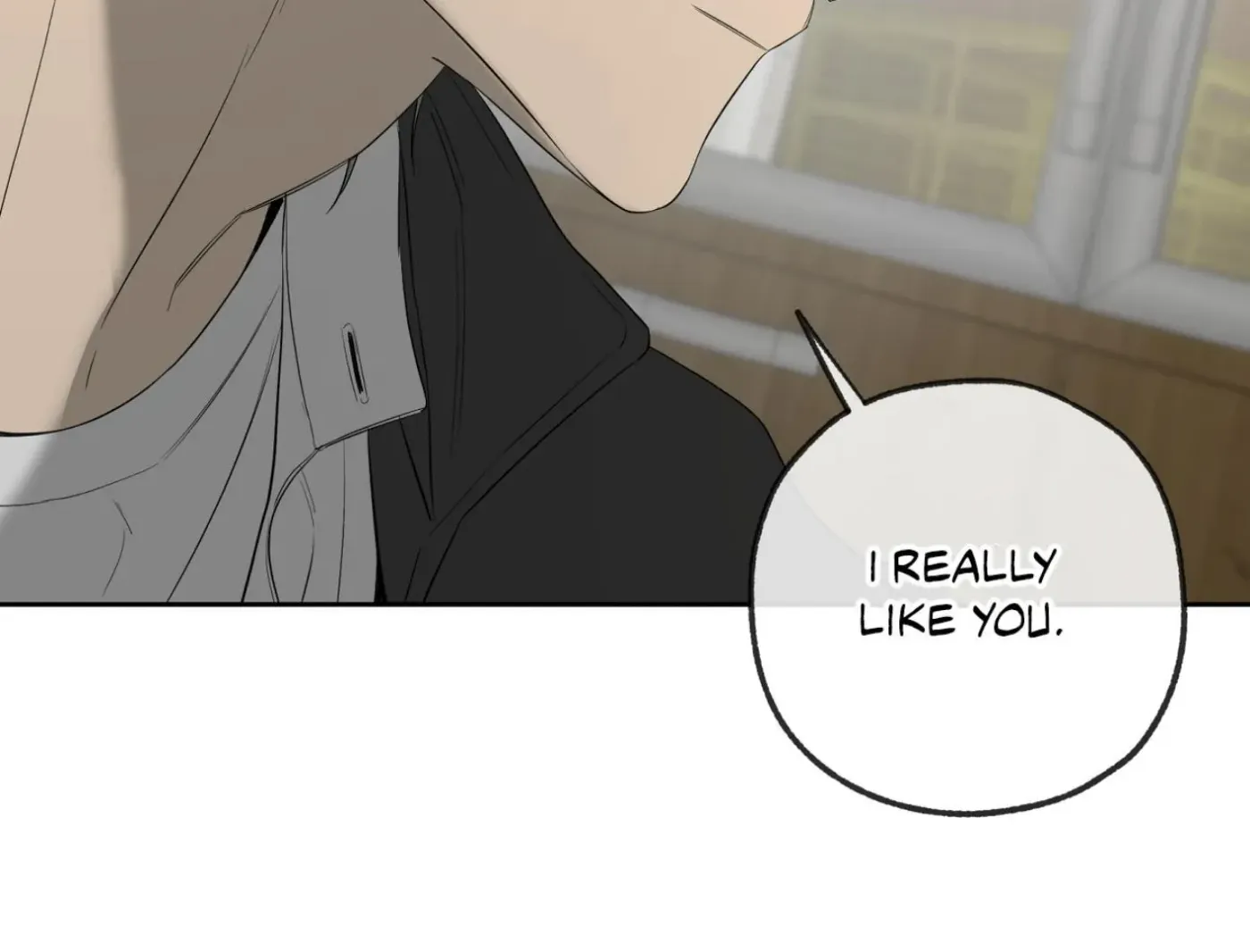 Yang Ilwoo and Me Chapter 16 page 196 - 