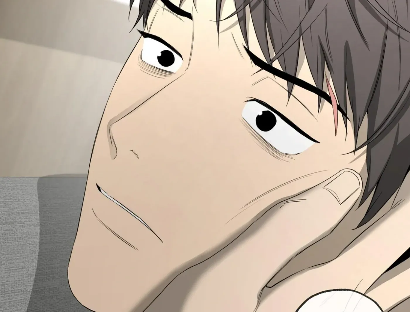 Yang Ilwoo and Me Chapter 16 page 198 - 